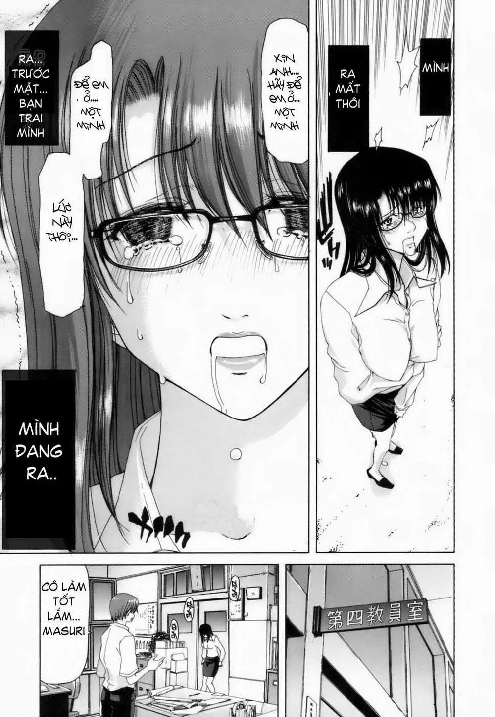 HentaiVN.net - Ảnh 14 - Etsuin Kitan - Chương 1