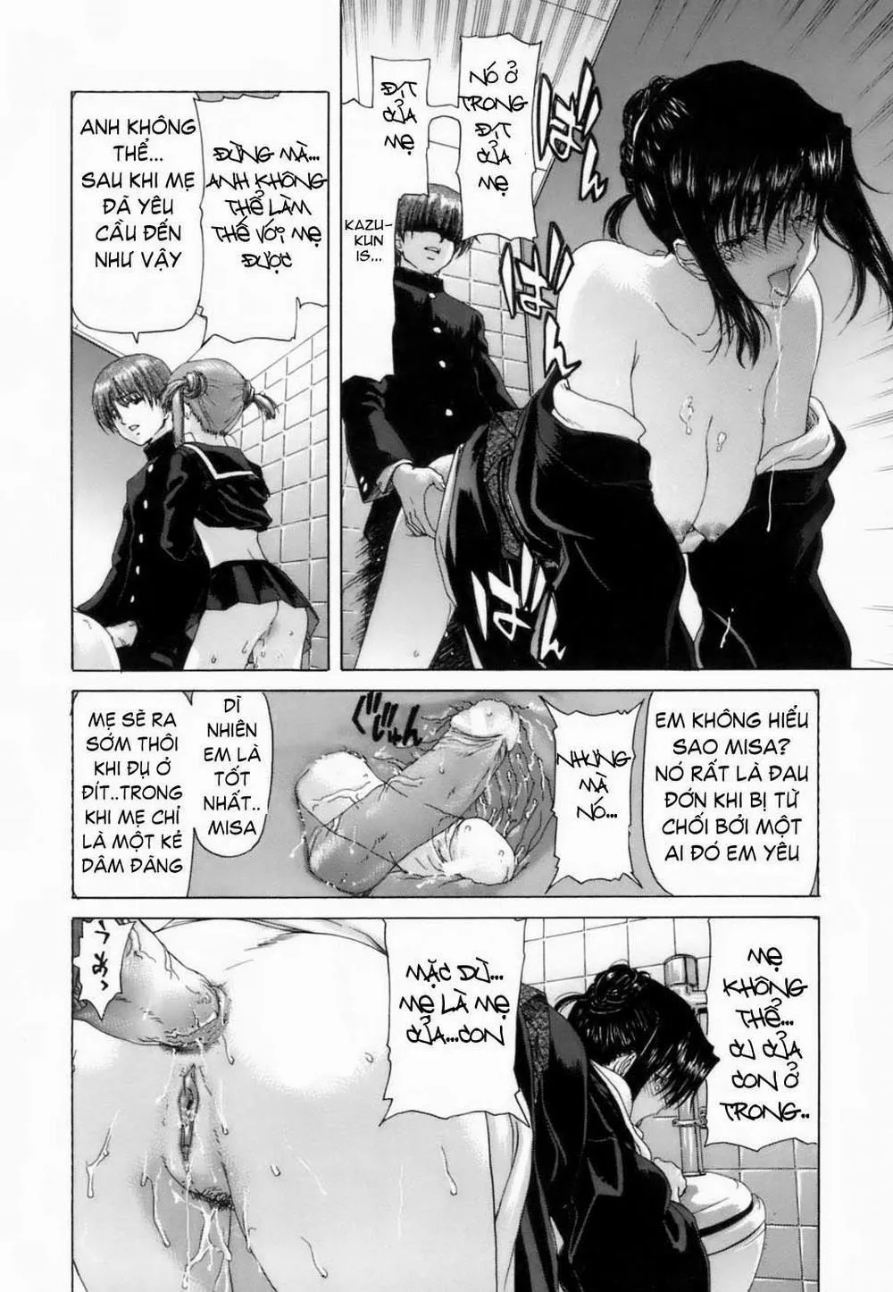 HentaiVN.net - Ảnh 14 - Etsuin Kitan - Chương 6