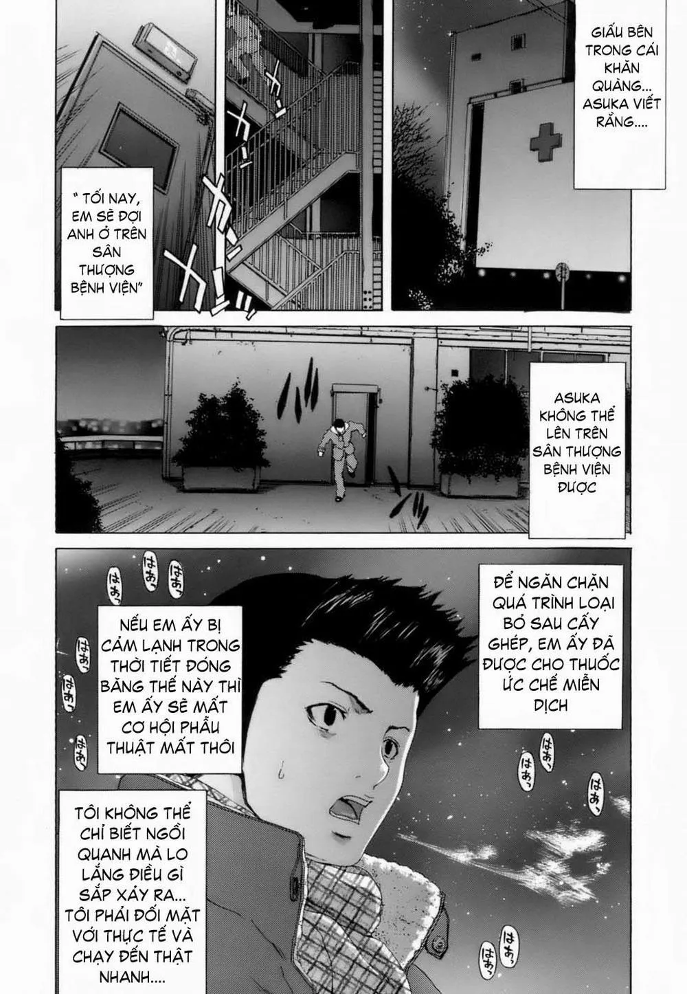 HentaiVN.net - Ảnh 7 - Etsuin Kitan - Chương 7