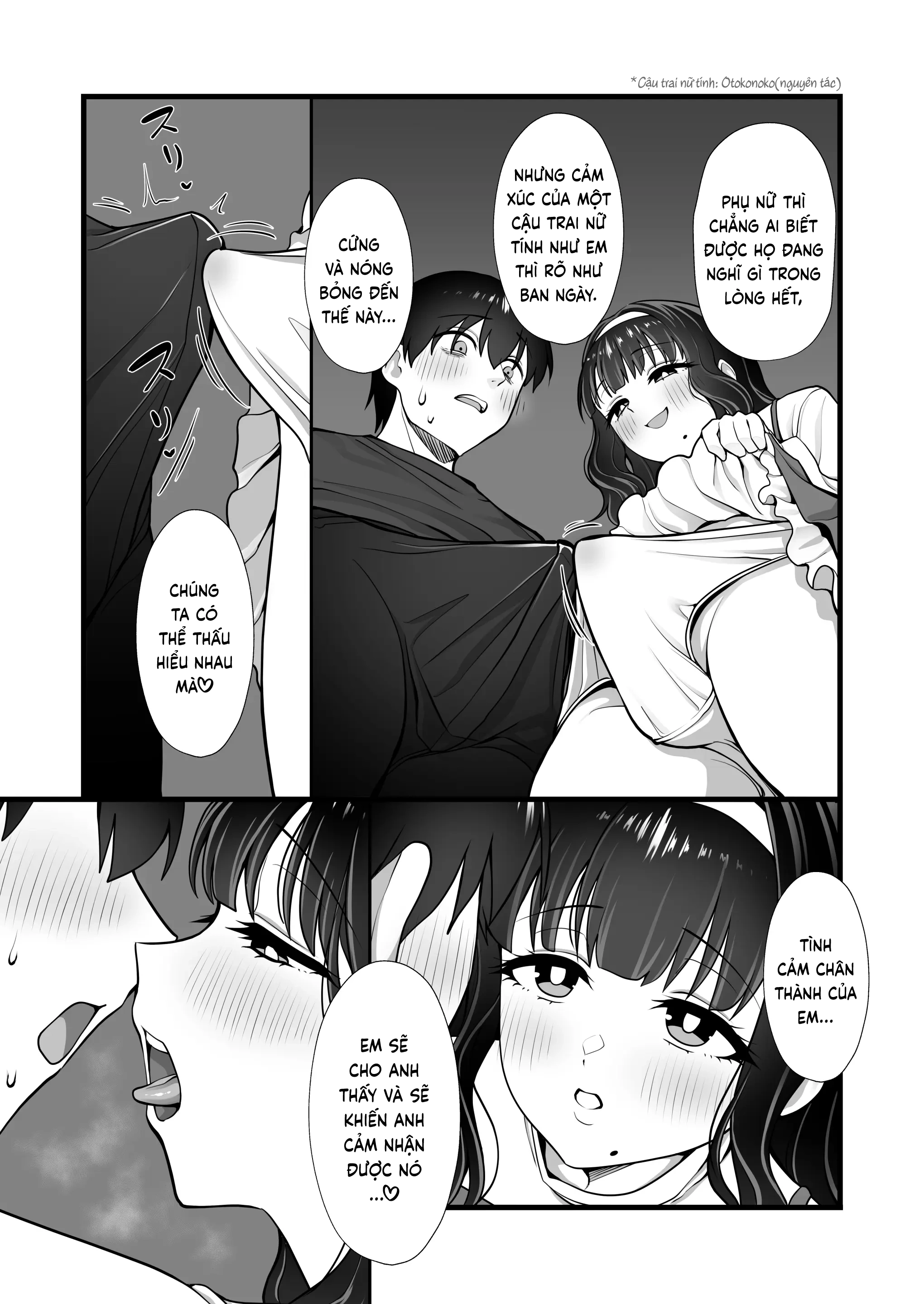 HentaiVN.net - Ảnh 14 - Inu Hozuki no Otokonoko - Oneshot