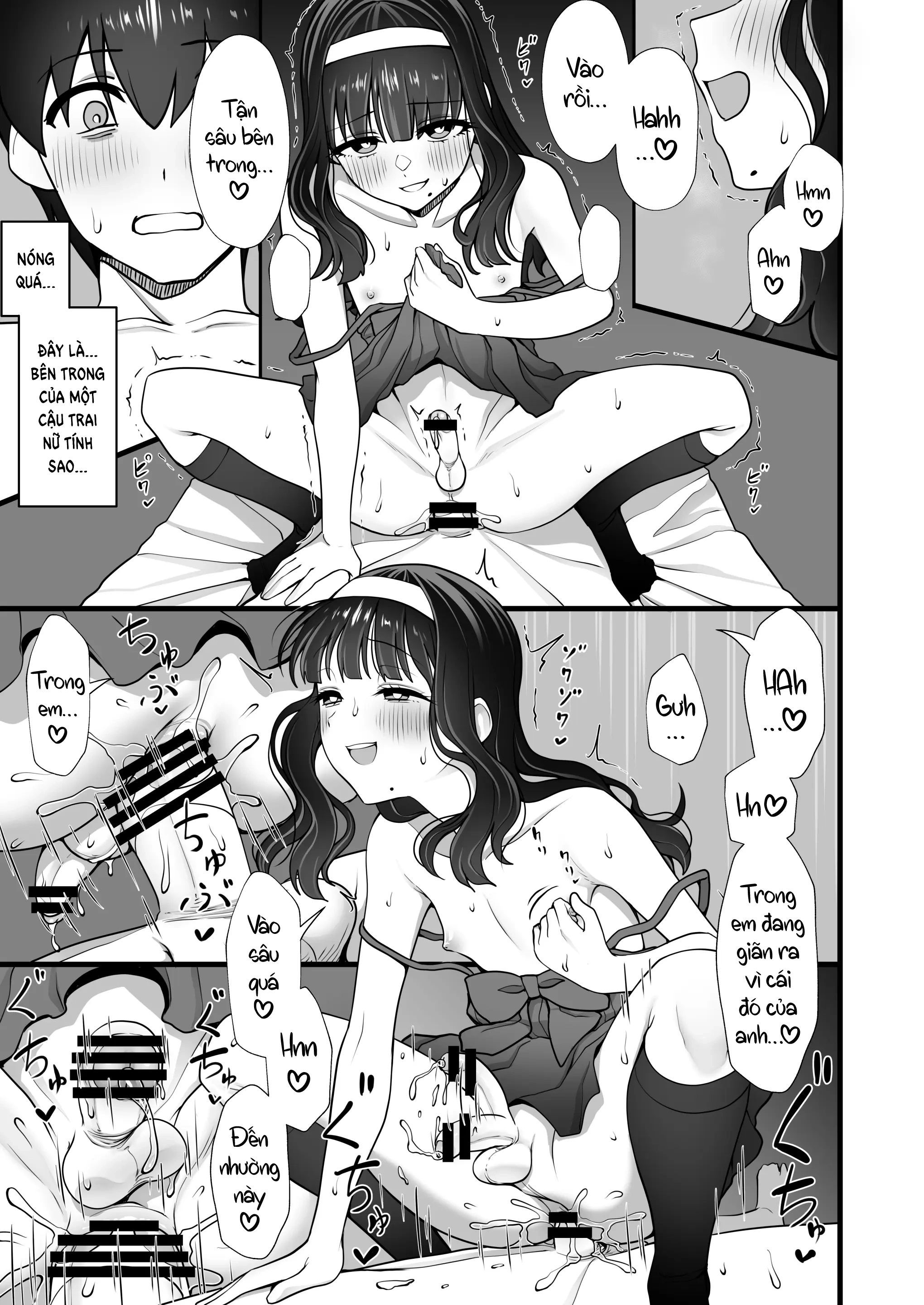 HentaiVN.net - Ảnh 18 - Inu Hozuki no Otokonoko - Oneshot