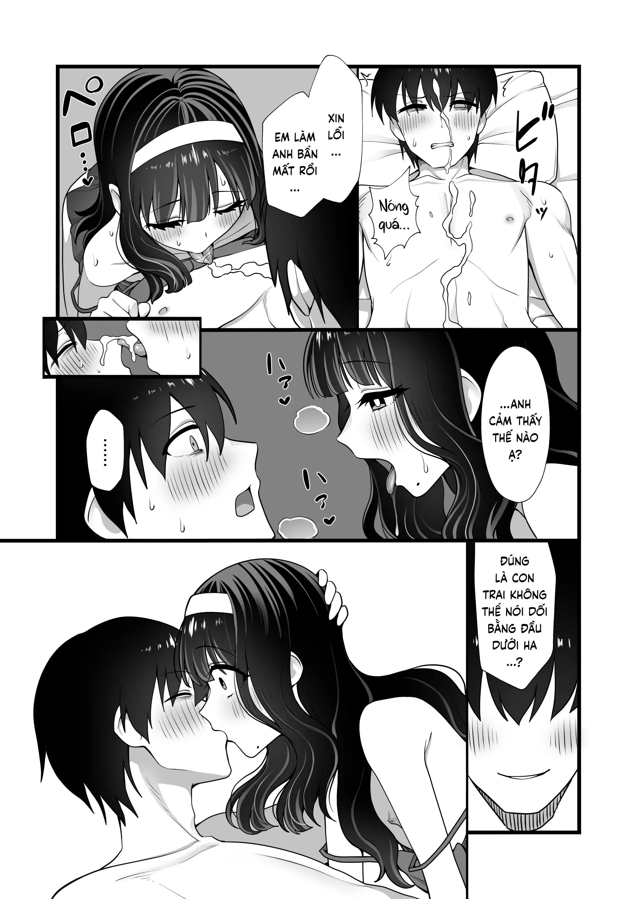 HentaiVN.net - Ảnh 20 - Inu Hozuki no Otokonoko - Oneshot