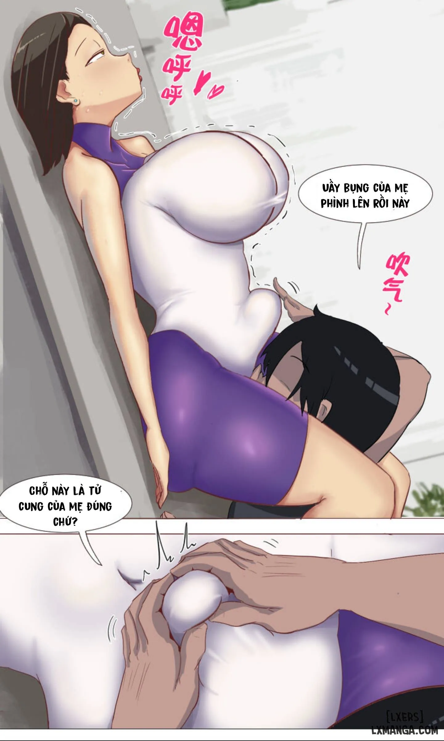 HentaiVN.net - Ảnh 28 - Kirito và mẹ Asuna [Kirito and Asuna's mother] - Oneshot