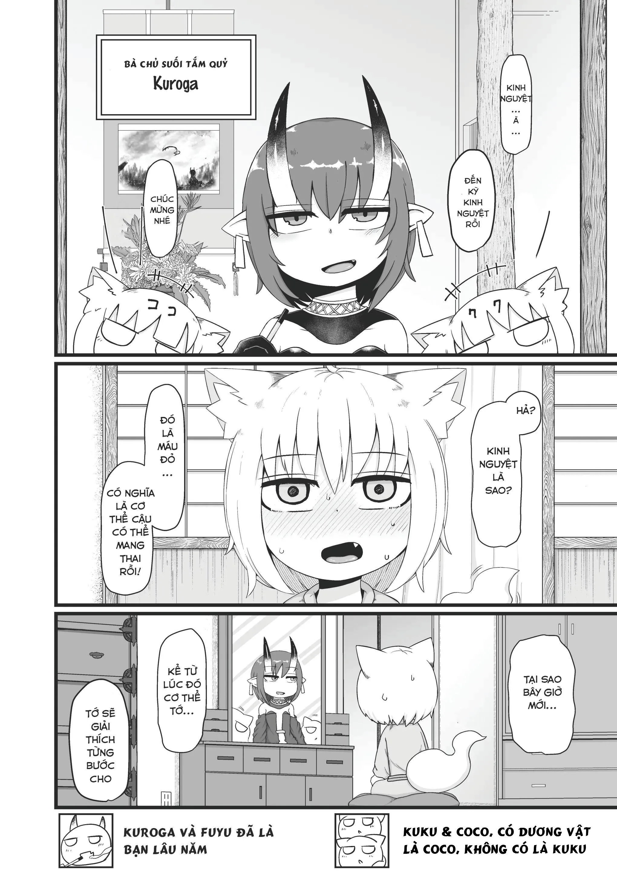 HentaiVN.net - Ảnh 20 - Bà mẹ chồng loli dễ bị thuyết phục 8 - Oneshot