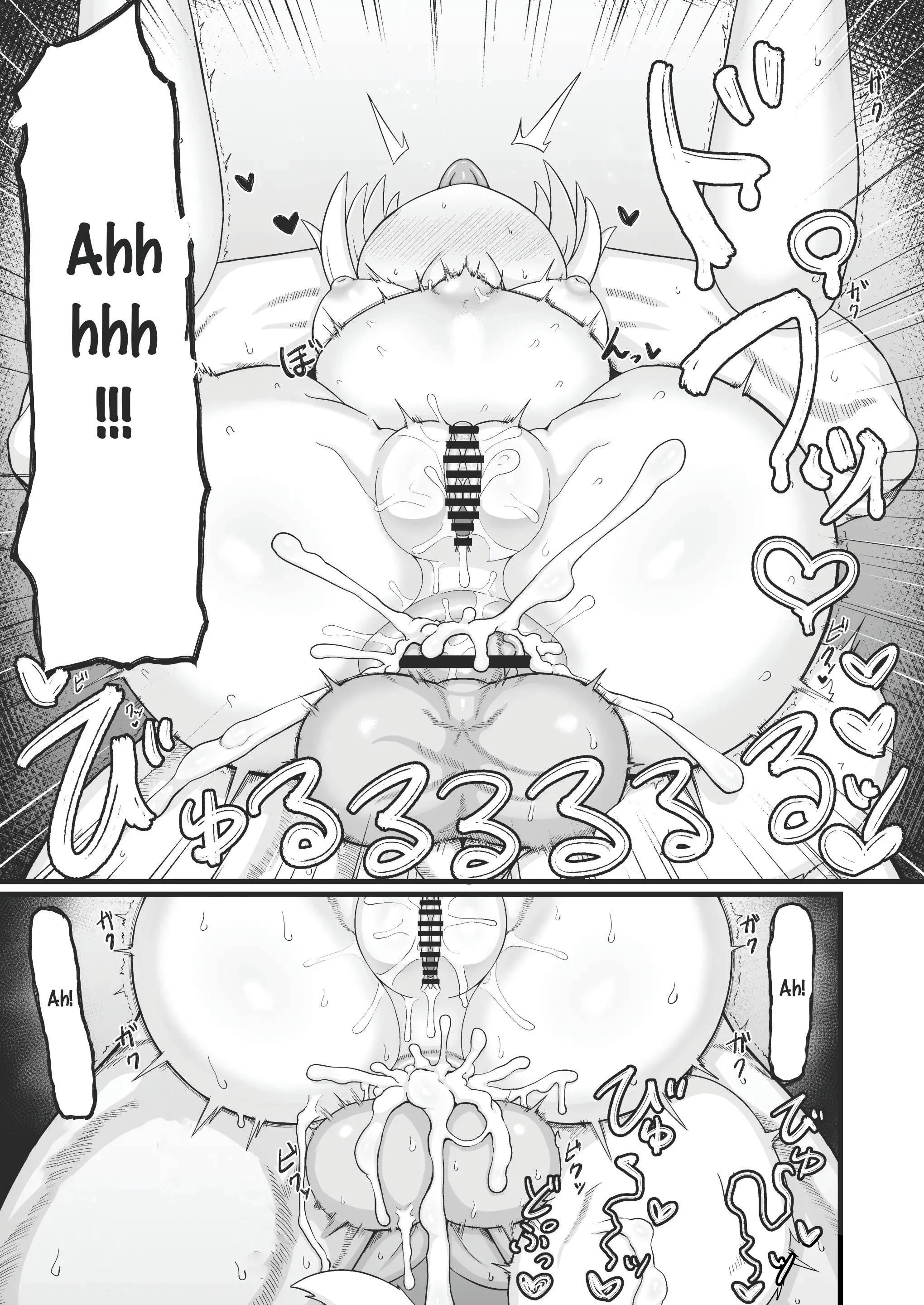 HentaiVN.net - Ảnh 53 - Bà mẹ chồng loli dễ bị thuyết phục 8 - Oneshot