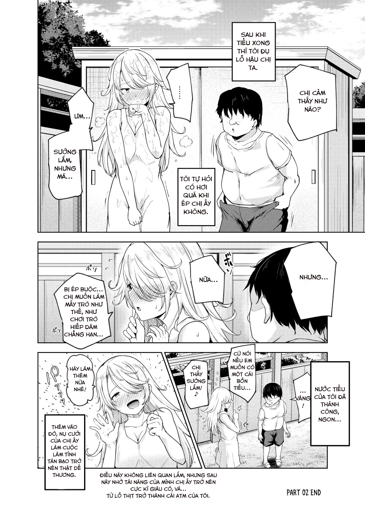 HentaiVN.net - Ảnh 17 - Yarasete Kureru Kinjo no Ko EX~Koitsura Mina Boku to Yaritakute Shikatanai~ - Oneshot
