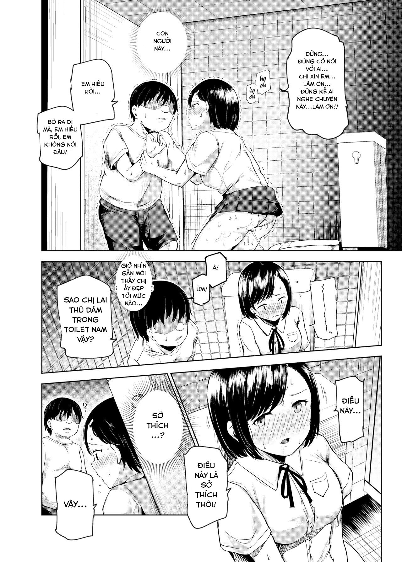 HentaiVN.net - Ảnh 29 - Yarasete Kureru Kinjo no Ko EX~Koitsura Mina Boku to Yaritakute Shikatanai~ - Oneshot