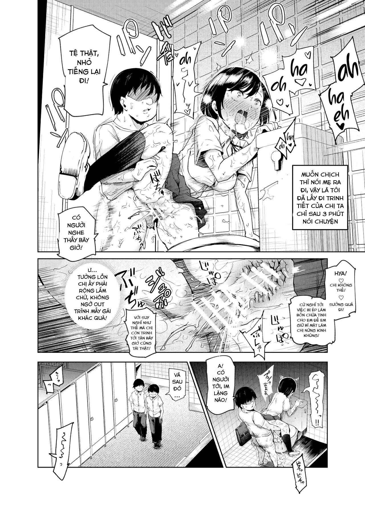 HentaiVN.net - Ảnh 31 - Yarasete Kureru Kinjo no Ko EX~Koitsura Mina Boku to Yaritakute Shikatanai~ - Oneshot