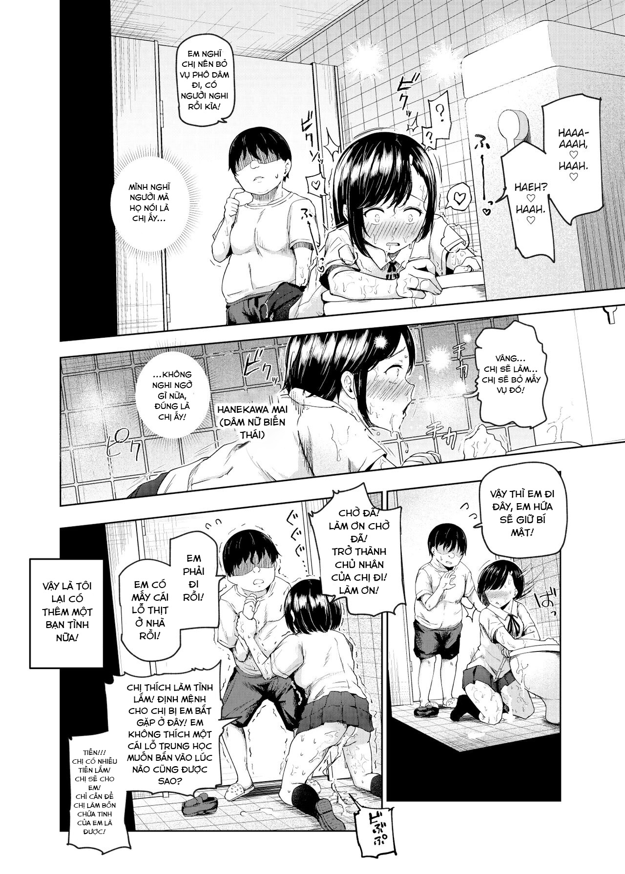 HentaiVN.net - Ảnh 34 - Yarasete Kureru Kinjo no Ko EX~Koitsura Mina Boku to Yaritakute Shikatanai~ - Oneshot