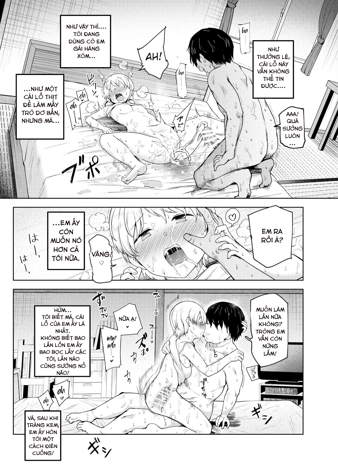 HentaiVN.net - Ảnh 8 - Yarasete Kureru Kinjo no Ko EX~Koitsura Mina Boku to Yaritakute Shikatanai~ - Oneshot