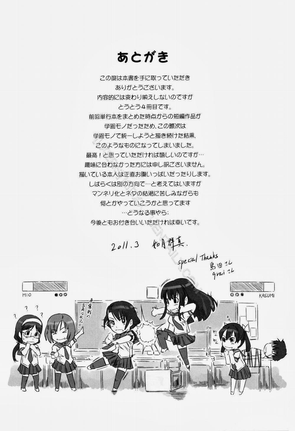 HentaiVN.net - Ảnh 35 - Sweet Hearts [Sweethearts] - Chap 9