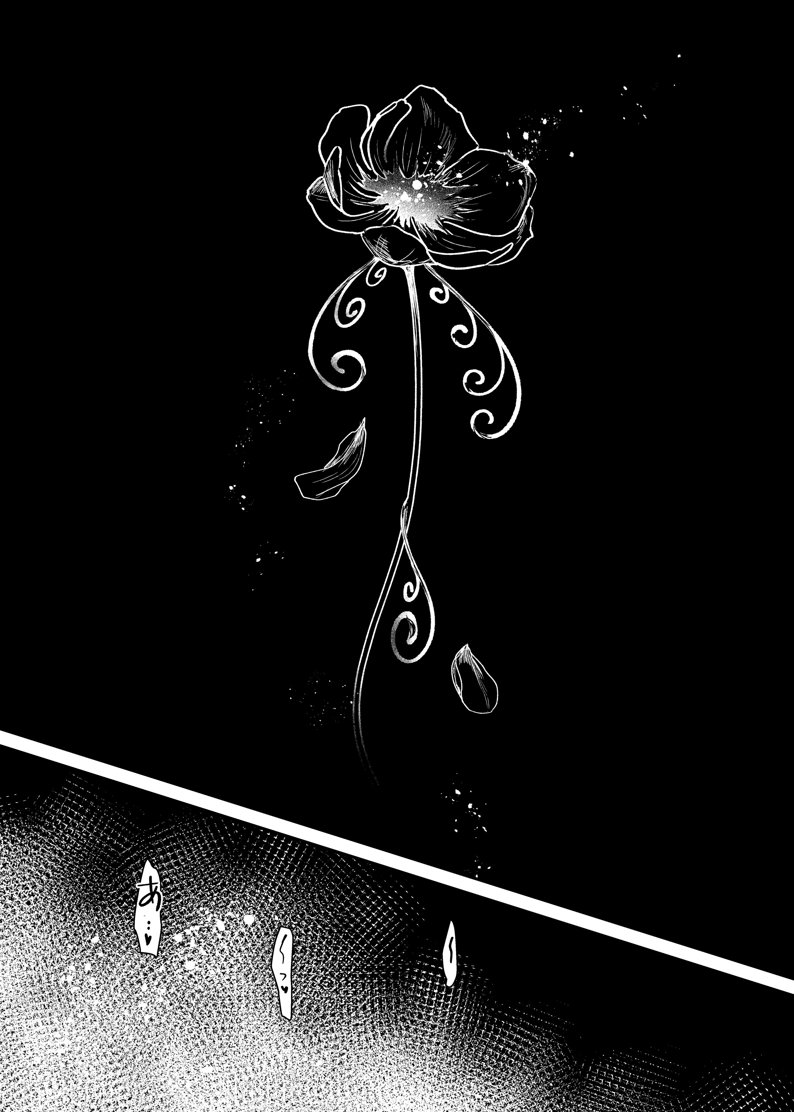 HentaiVN.net - Ảnh 32 - Nhiệm vụ thâm nhập thất bại - Oneshot