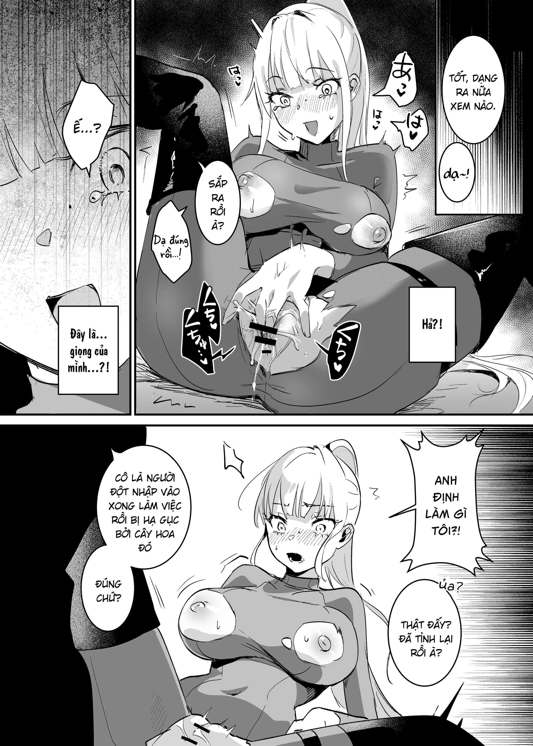 HentaiVN.net - Ảnh 33 - Nhiệm vụ thâm nhập thất bại - Oneshot