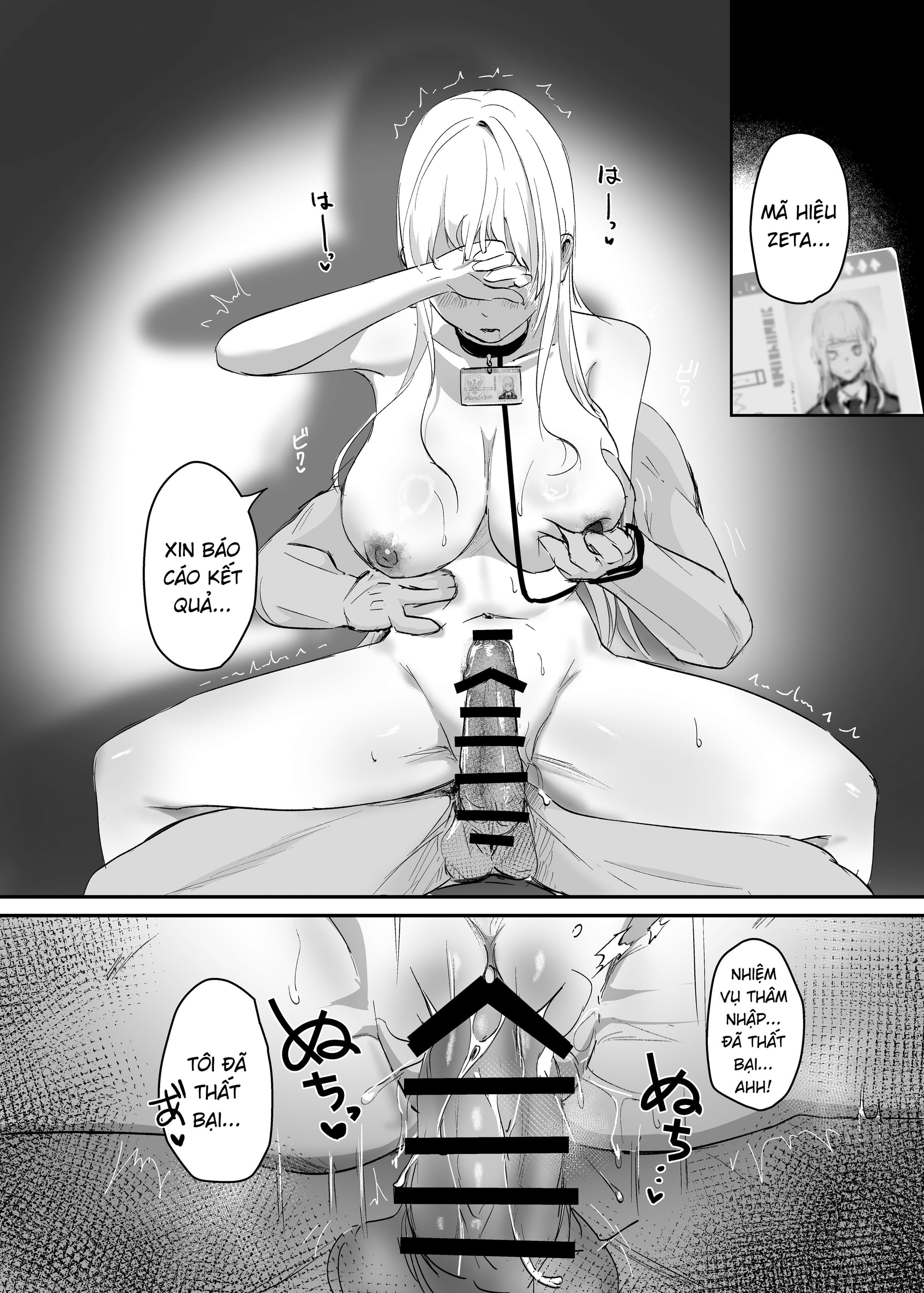 HentaiVN.net - Ảnh 41 - Nhiệm vụ thâm nhập thất bại - Oneshot