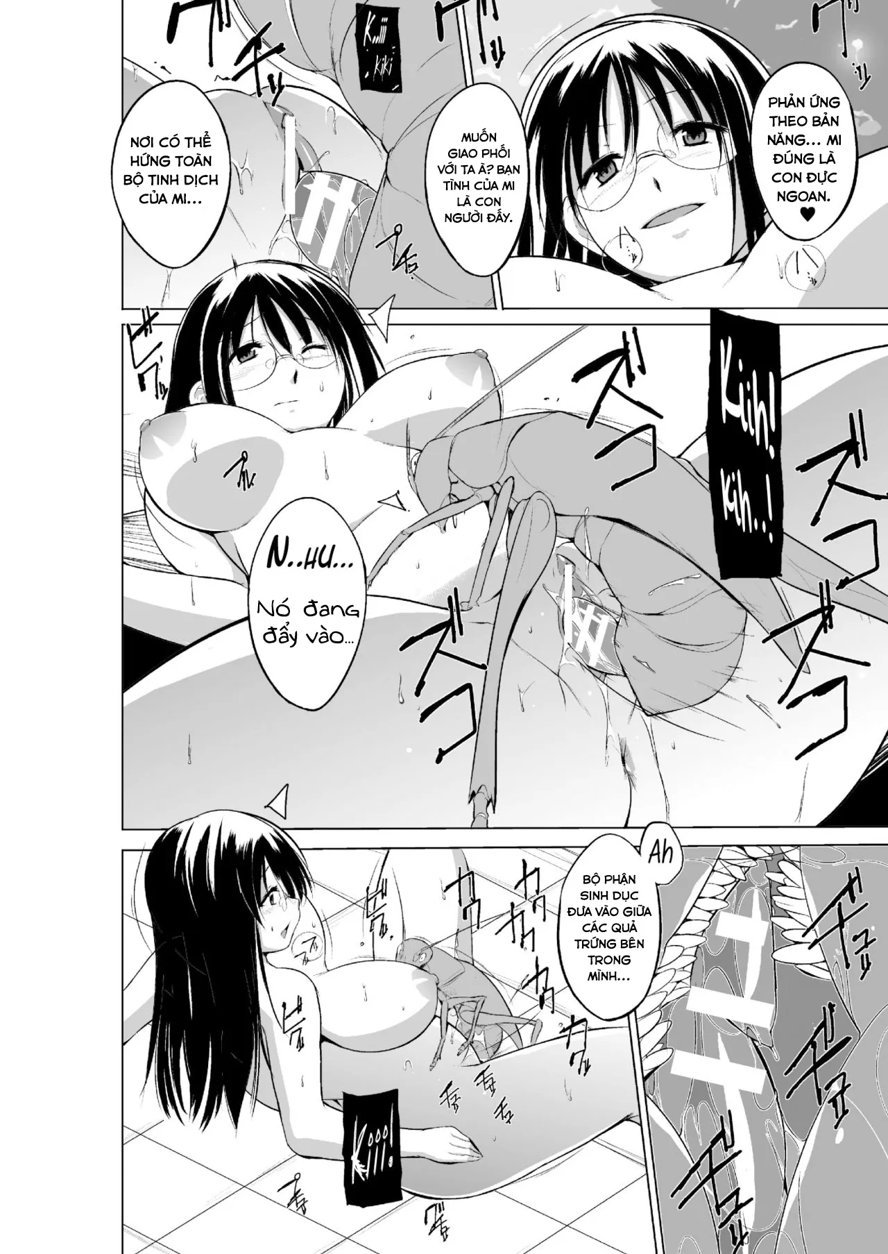 HentaiVN.net - Ảnh 10 - Mushi Asobi 2 [虫遊戯2] - Chapter 5