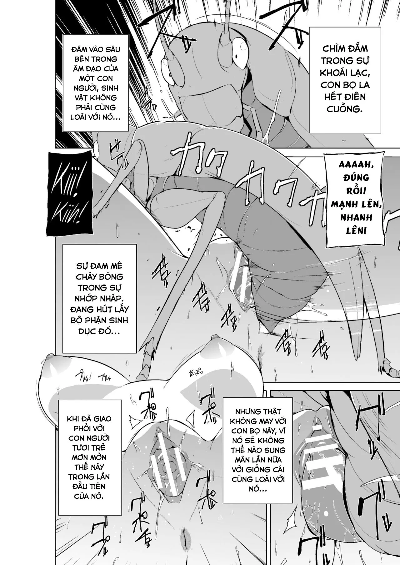 HentaiVN.net - Ảnh 12 - Mushi Asobi 2 [虫遊戯2] - Chapter 5