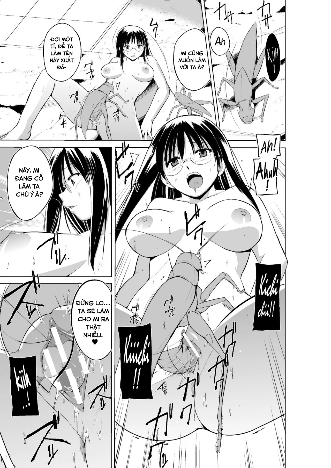 HentaiVN.net - Ảnh 13 - Mushi Asobi 2 [虫遊戯2] - Chapter 5
