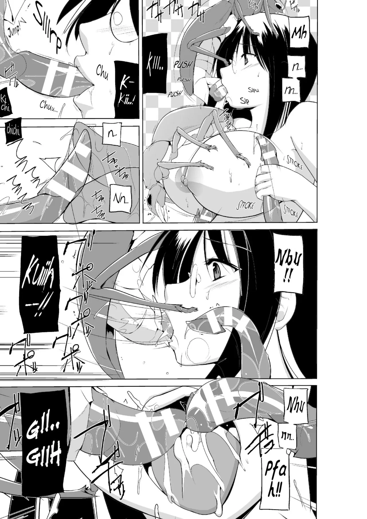 HentaiVN.net - Ảnh 14 - Mushi Asobi 2 [虫遊戯2] - Chapter 6
