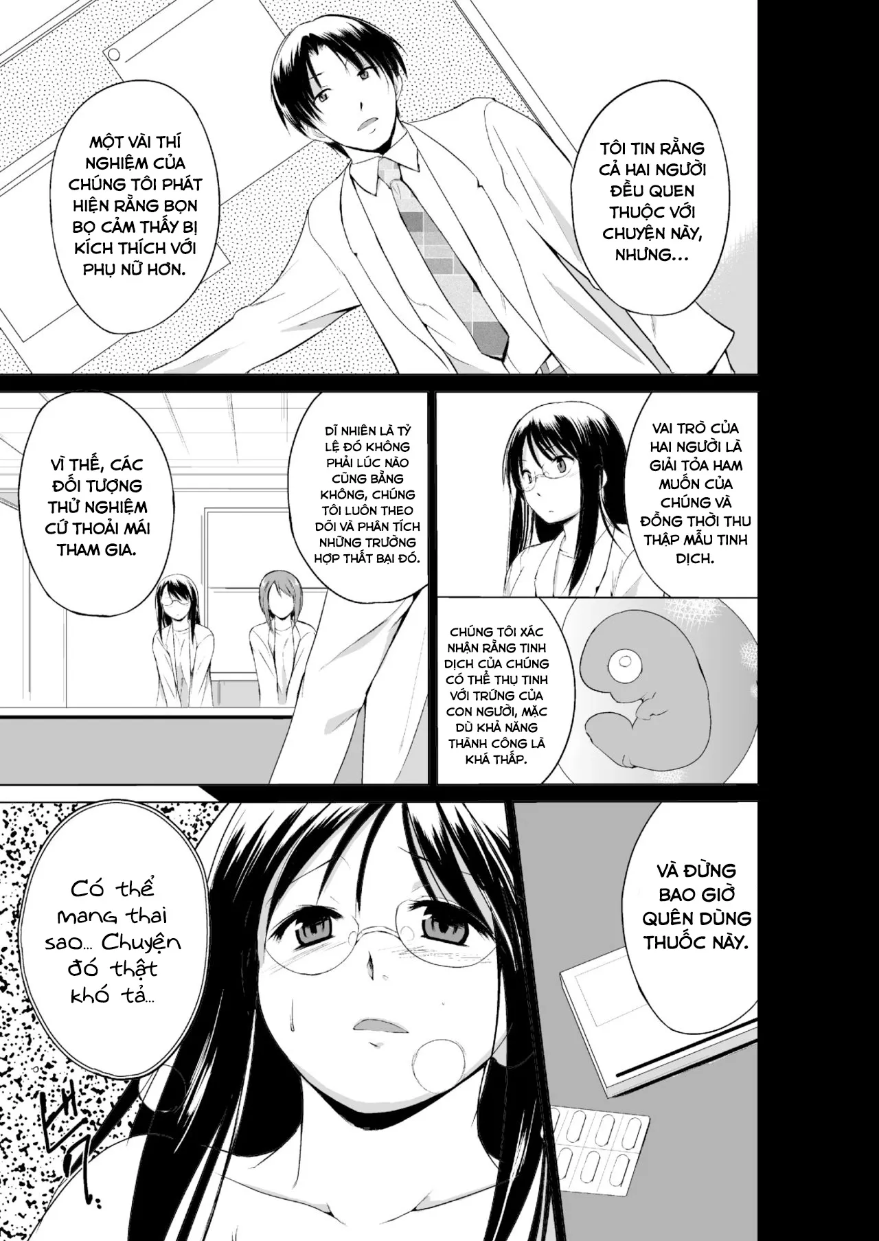 HentaiVN.net - Ảnh 3 - Mushi Asobi 2 [虫遊戯2] - Chapter 6