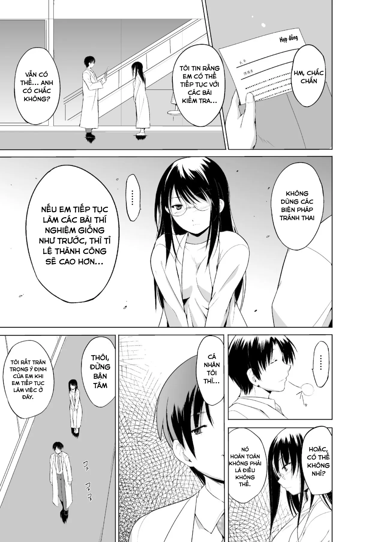 HentaiVN.net - Ảnh 5 - Mushi Asobi 2 [虫遊戯2] - Chapter 6