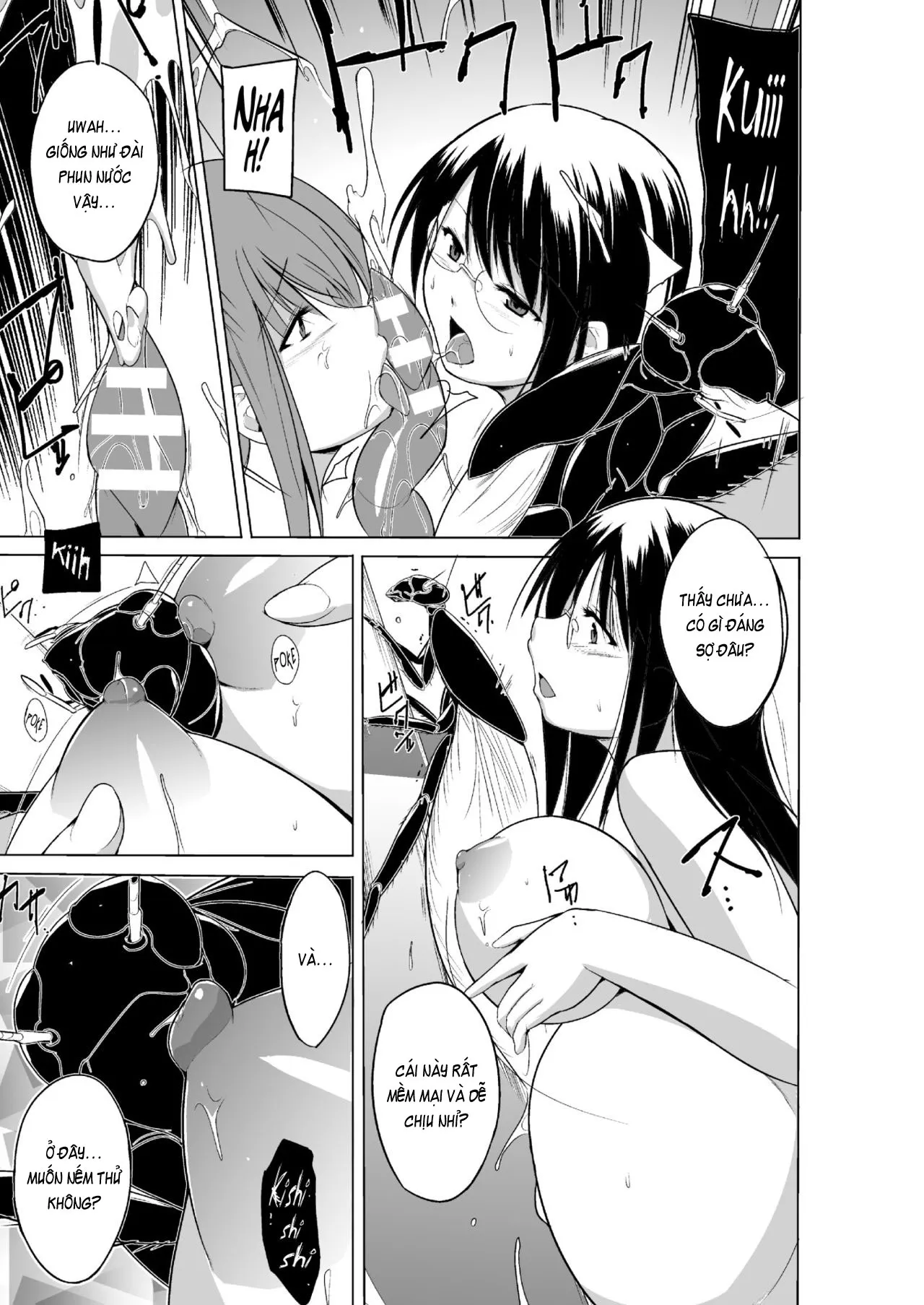 HentaiVN.net - Ảnh 11 - Mushi Asobi 2 [虫遊戯2] - Chapter 7