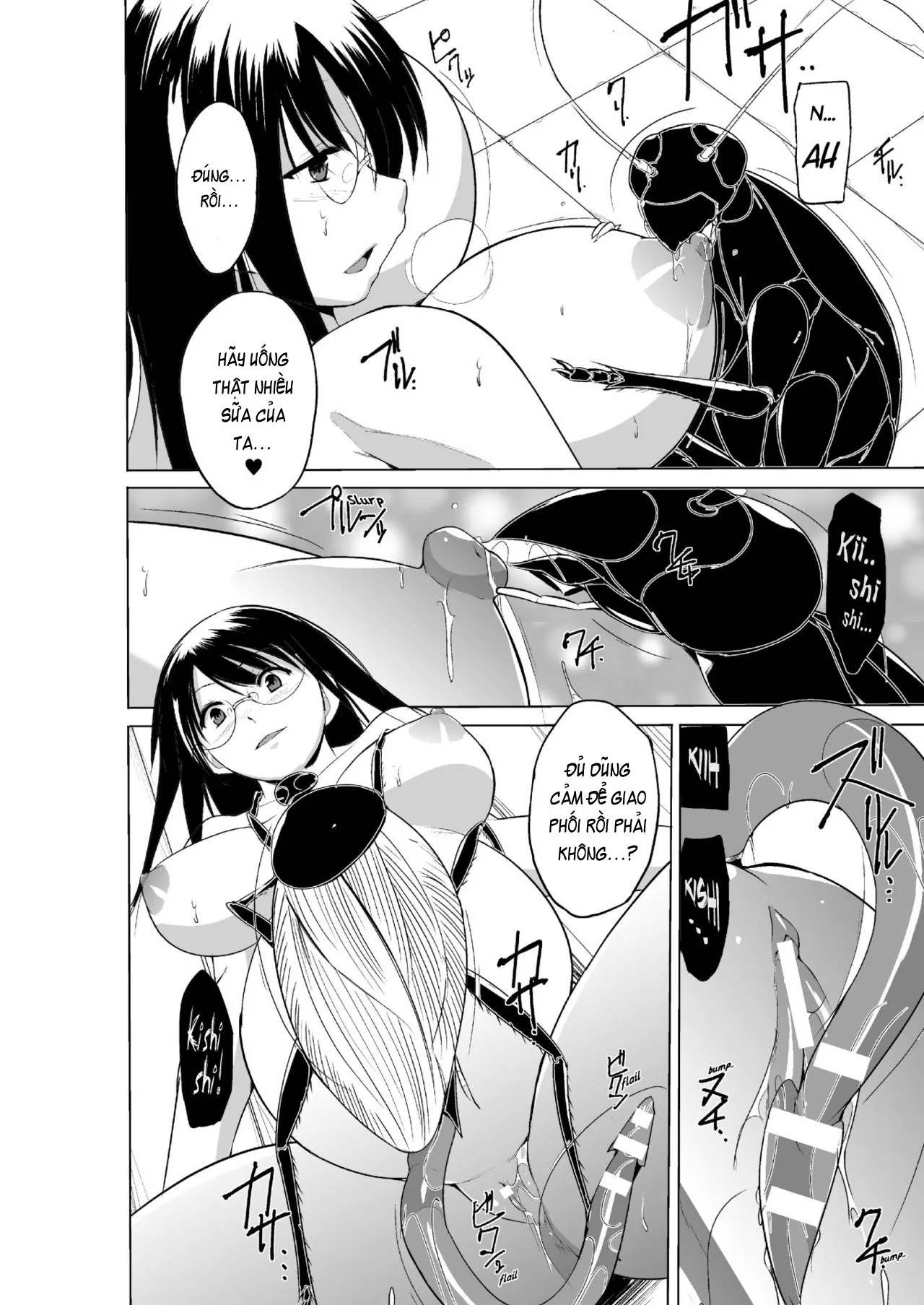 HentaiVN.net - Ảnh 12 - Mushi Asobi 2 [虫遊戯2] - Chapter 7