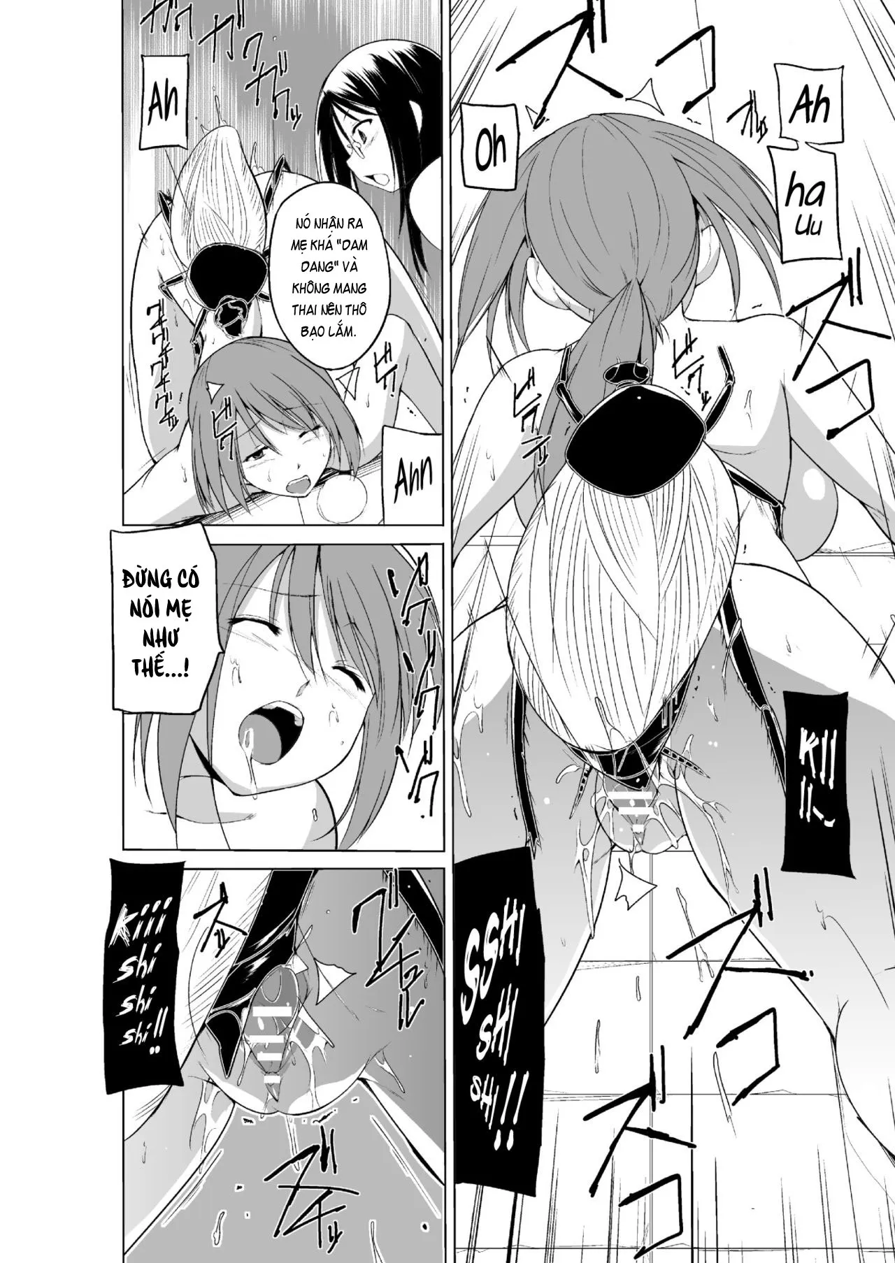 HentaiVN.net - Ảnh 17 - Mushi Asobi 2 [虫遊戯2] - Chapter 7
