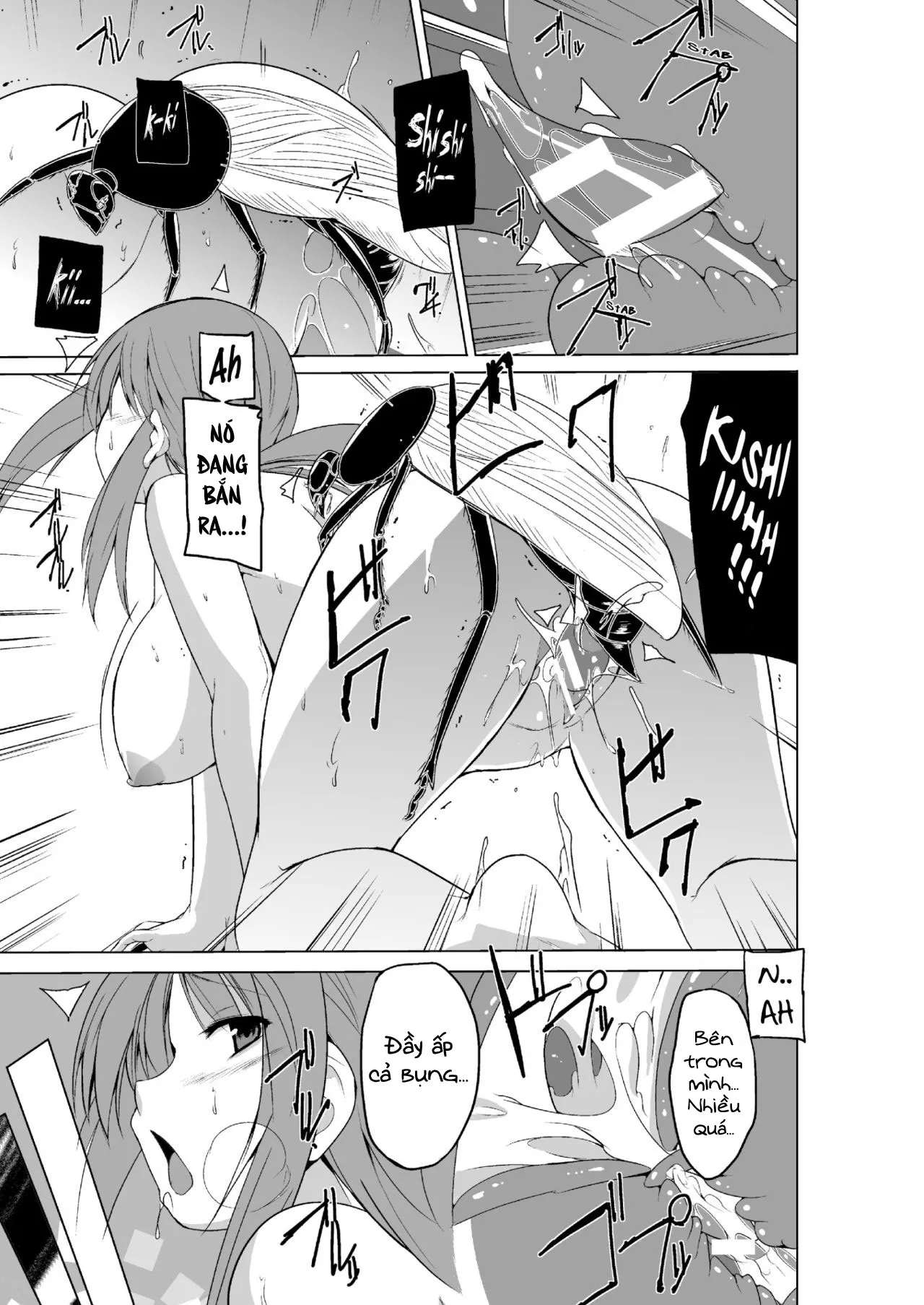 HentaiVN.net - Ảnh 18 - Mushi Asobi 2 [虫遊戯2] - Chapter 7