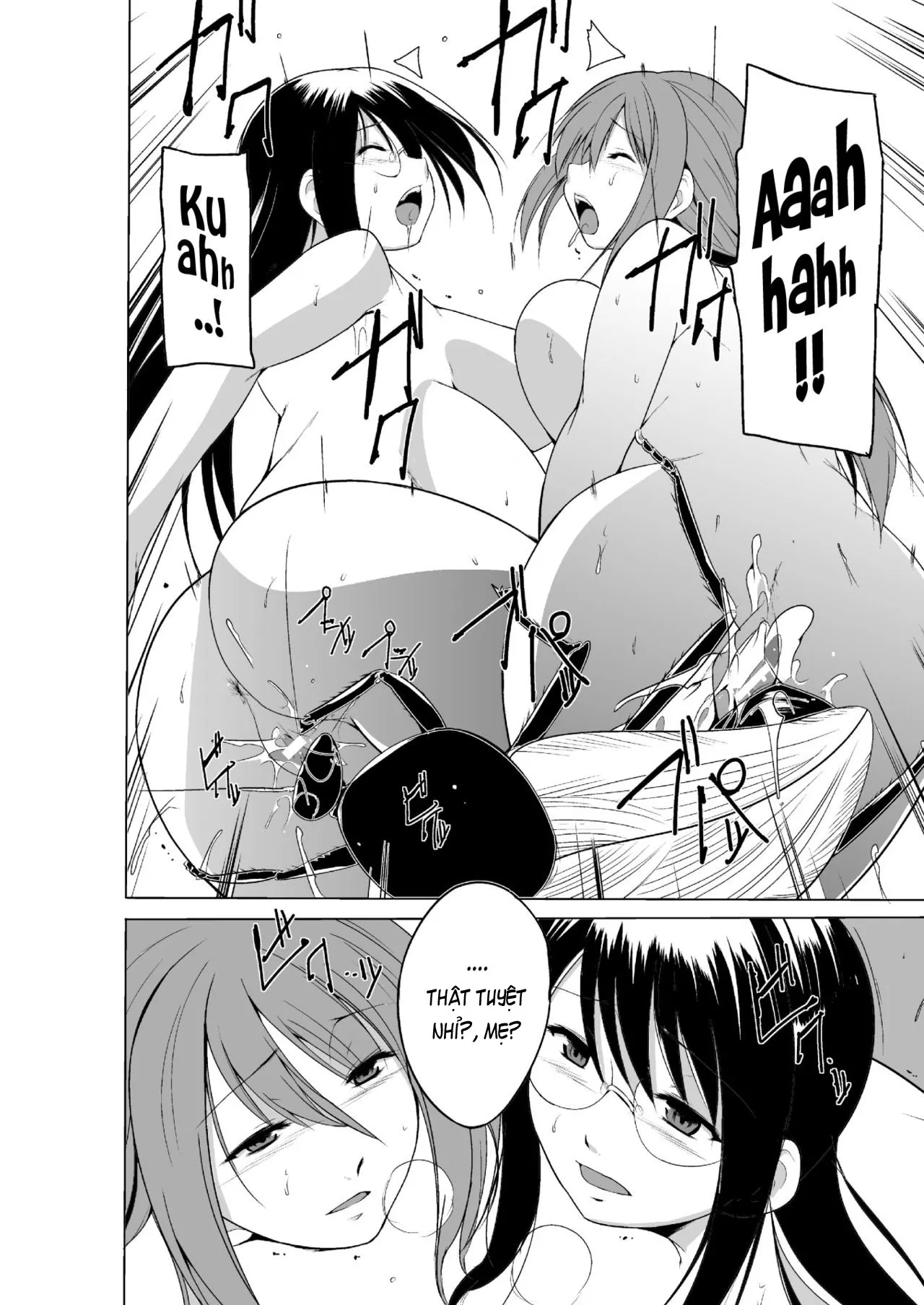 HentaiVN.net - Ảnh 20 - Mushi Asobi 2 [虫遊戯2] - Chapter 7