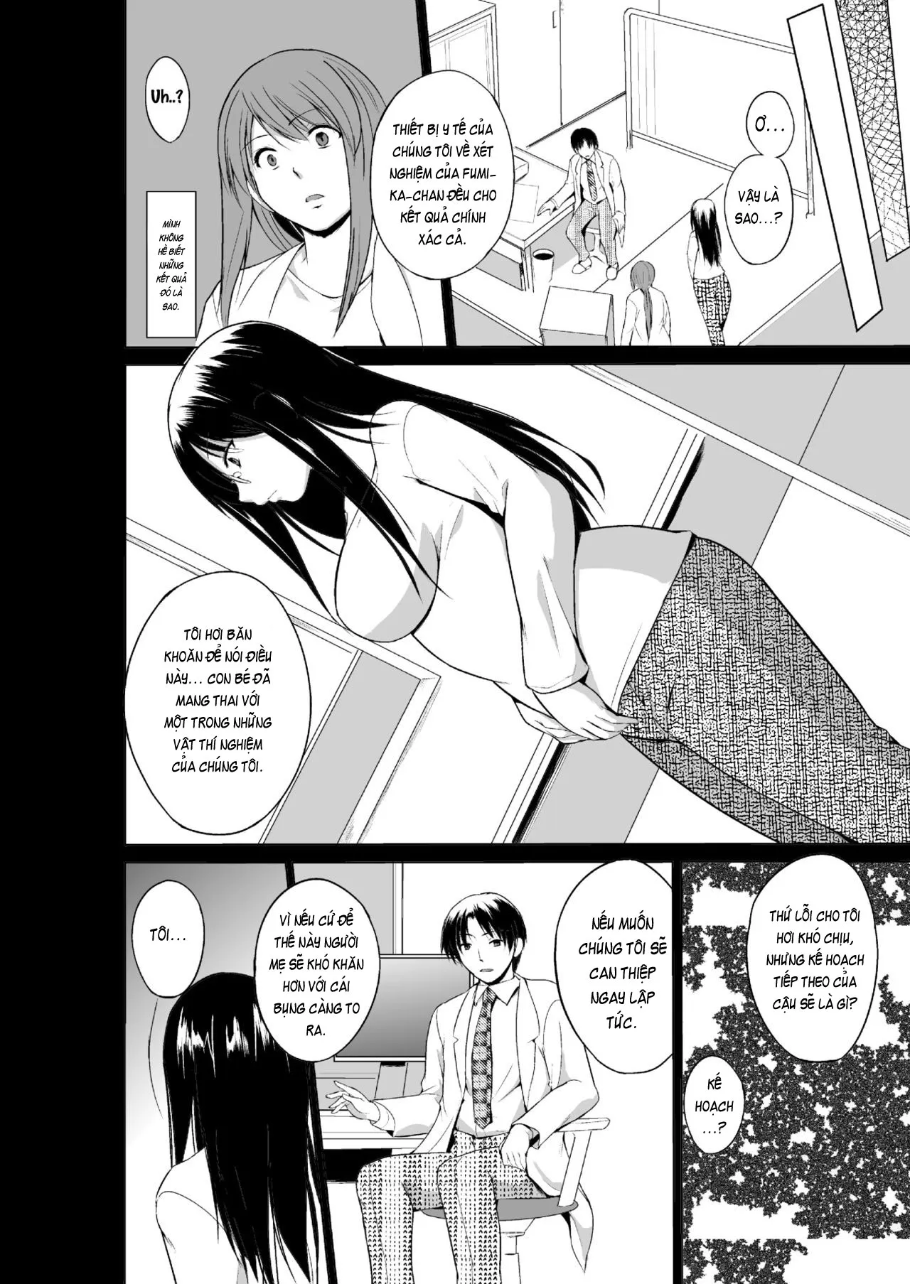 HentaiVN.net - Ảnh 4 - Mushi Asobi 2 [虫遊戯2] - Chapter 7