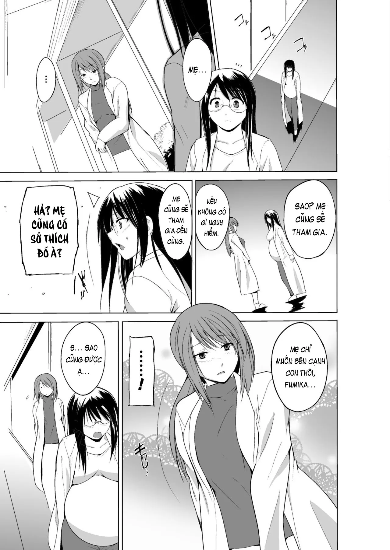 HentaiVN.net - Ảnh 7 - Mushi Asobi 2 [虫遊戯2] - Chapter 7