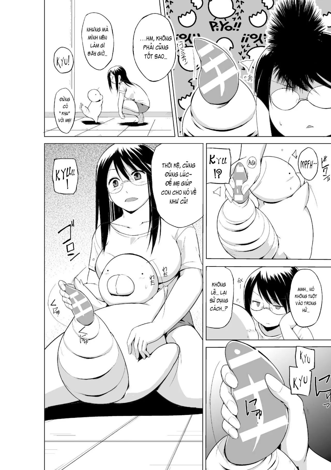 HentaiVN.net - Ảnh 11 - Mushi Asobi 2 [虫遊戯2] - Chapter 8 - END