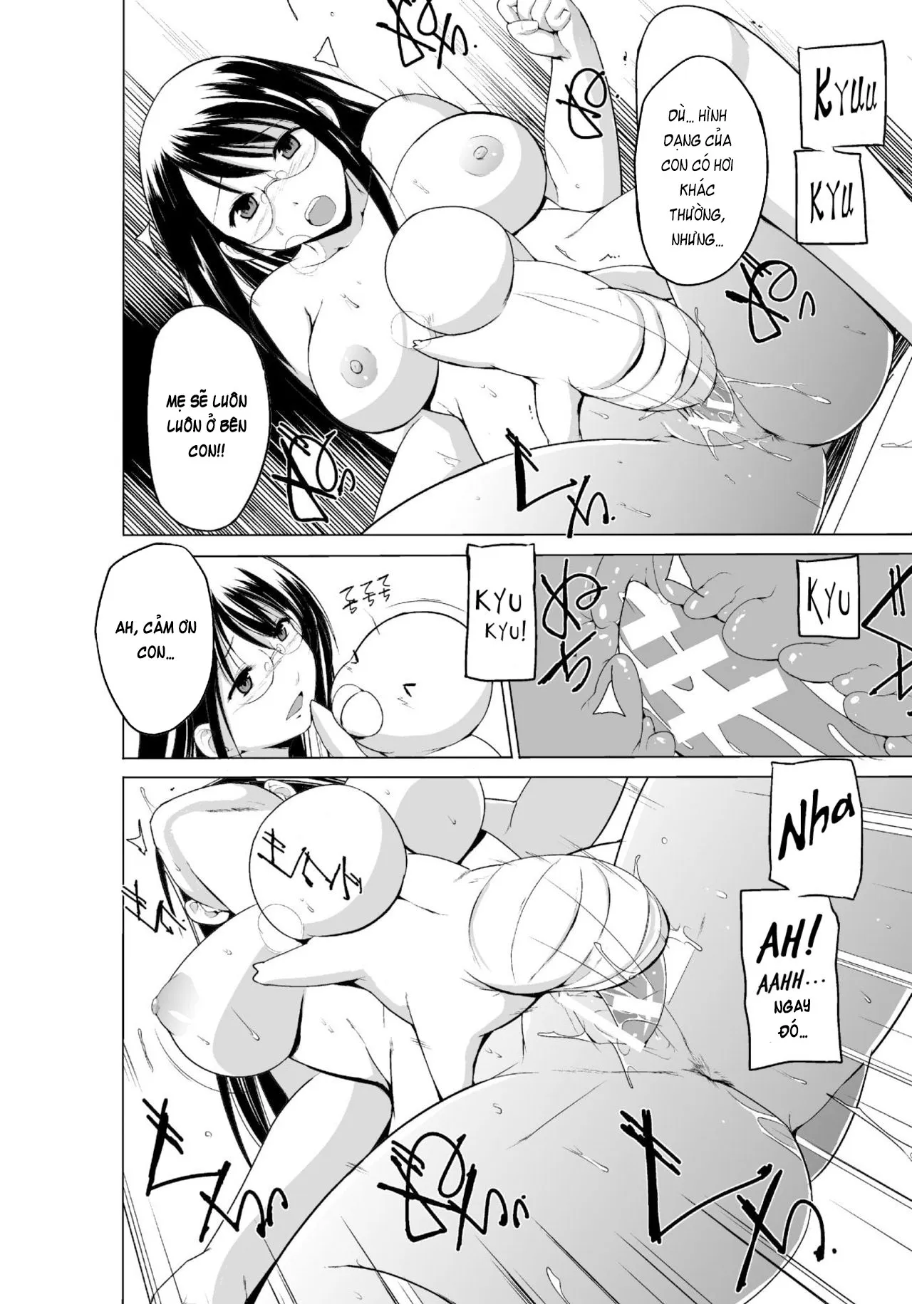 HentaiVN.net - Ảnh 19 - Mushi Asobi 2 [虫遊戯2] - Chapter 8 - END