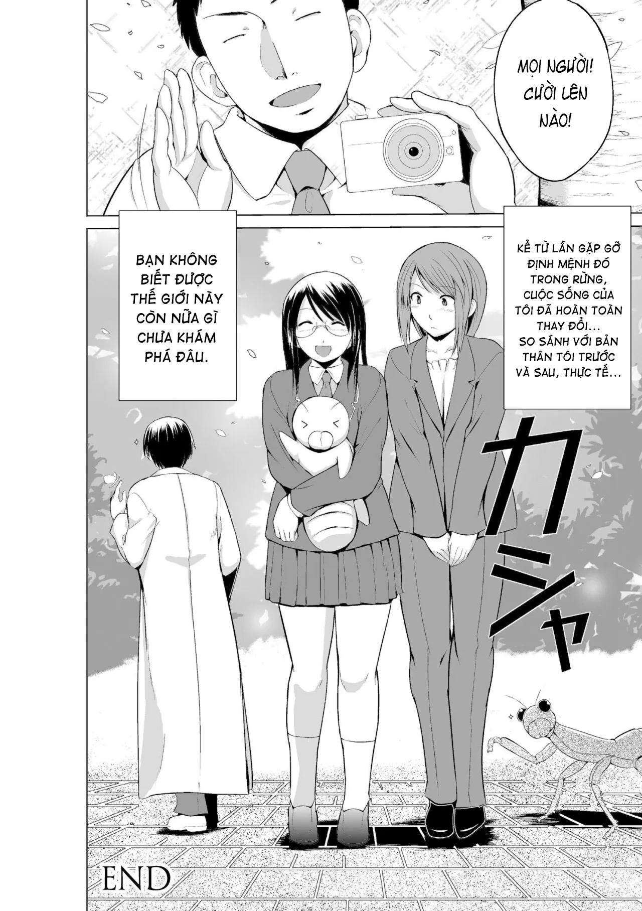 HentaiVN.net - Ảnh 23 - Mushi Asobi 2 [虫遊戯2] - Chapter 8 - END