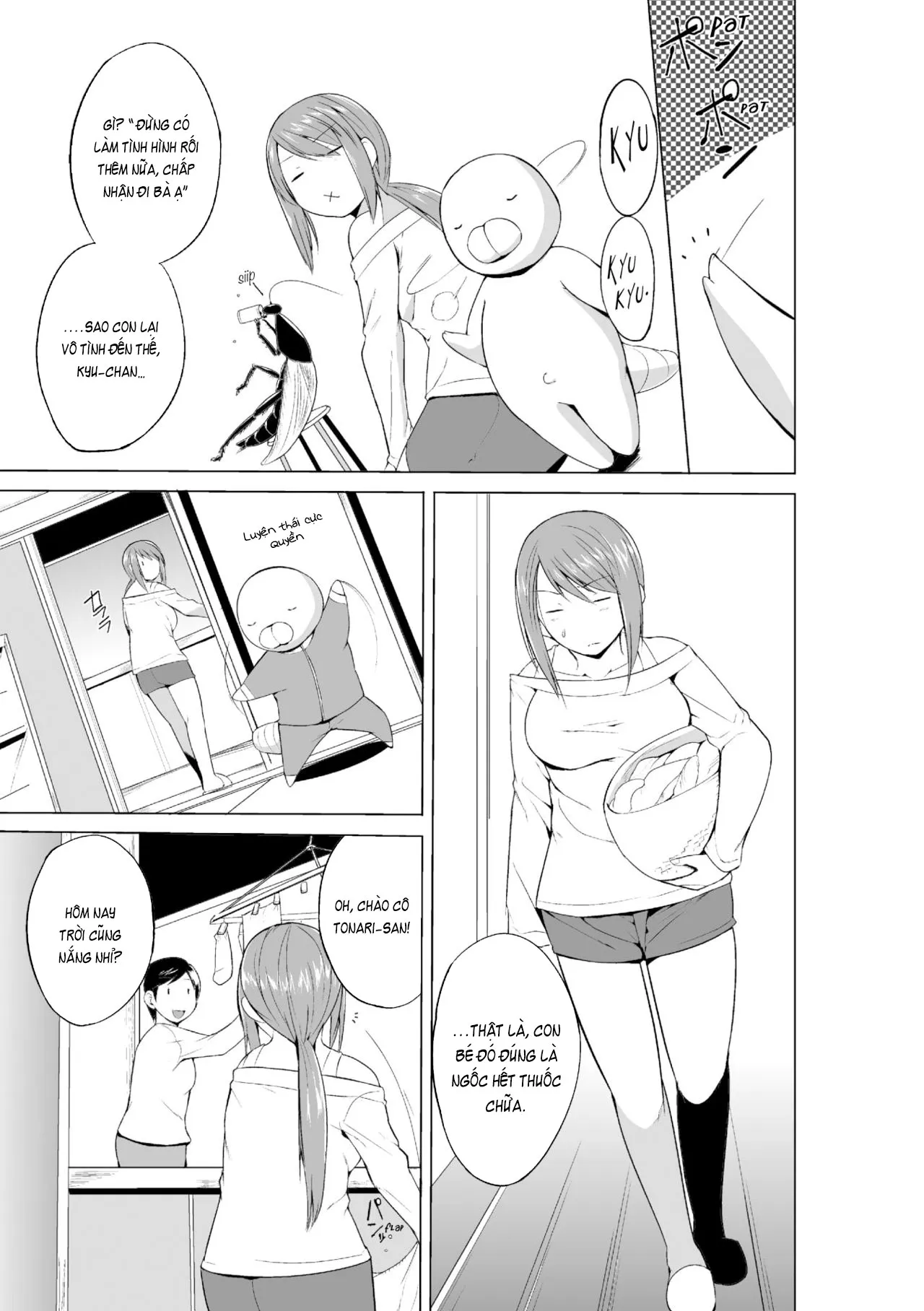 HentaiVN.net - Ảnh 26 - Mushi Asobi 2 [虫遊戯2] - Chapter 8 - END