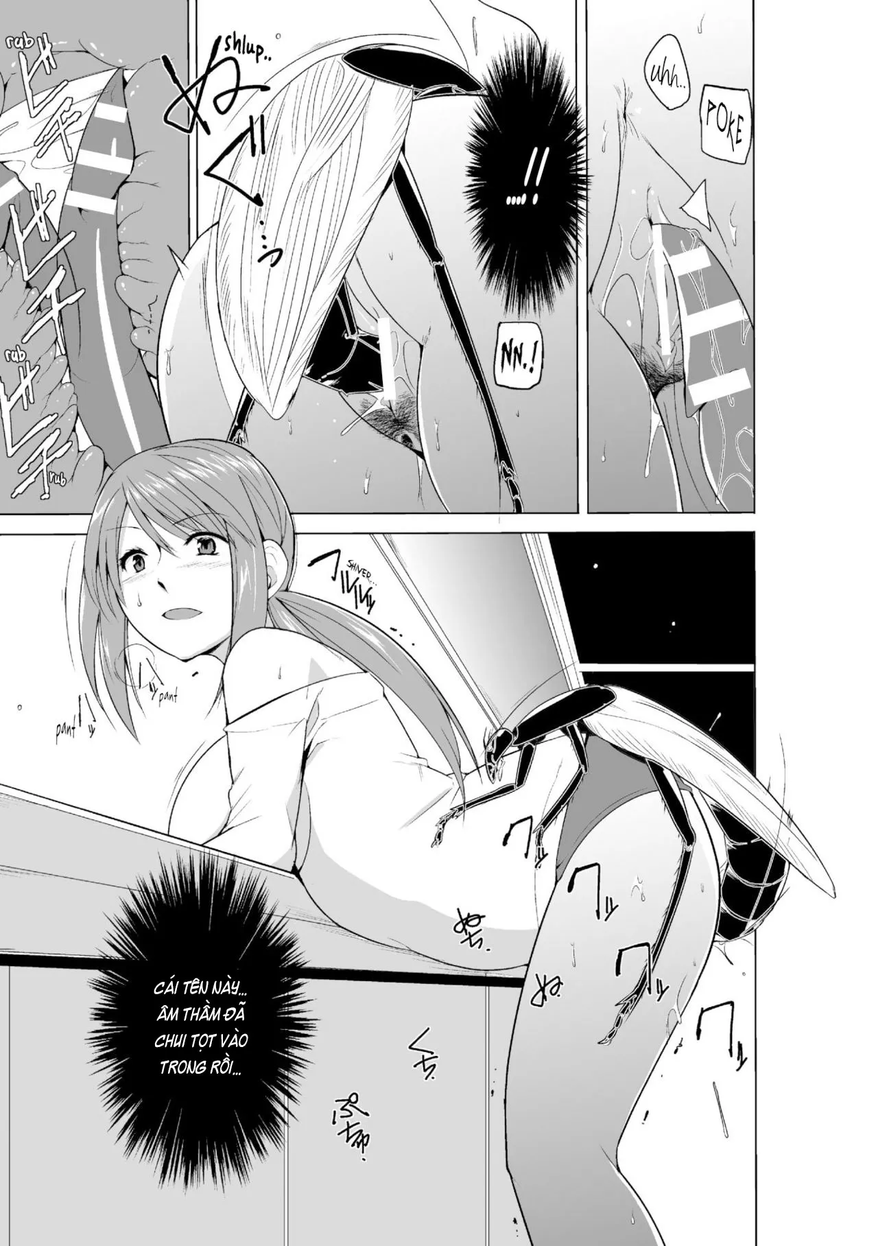 HentaiVN.net - Ảnh 30 - Mushi Asobi 2 [虫遊戯2] - Chapter 8 - END