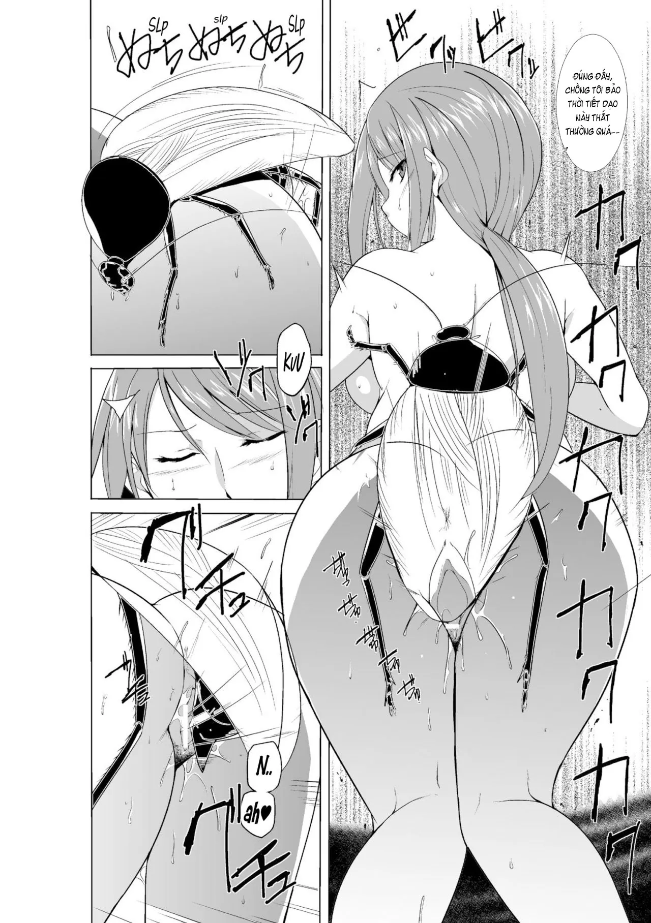 HentaiVN.net - Ảnh 31 - Mushi Asobi 2 [虫遊戯2] - Chapter 8 - END