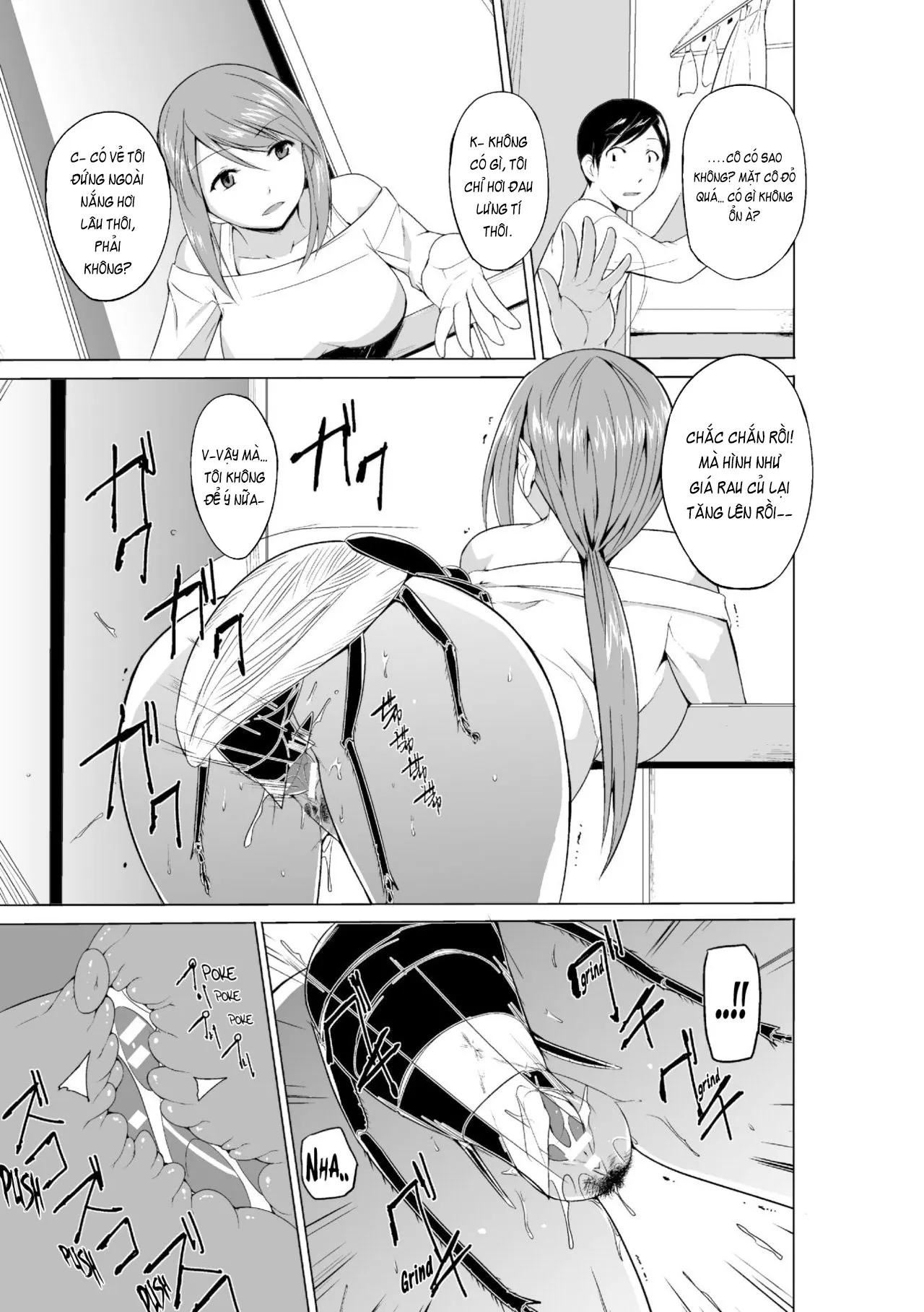 HentaiVN.net - Ảnh 32 - Mushi Asobi 2 [虫遊戯2] - Chapter 8 - END