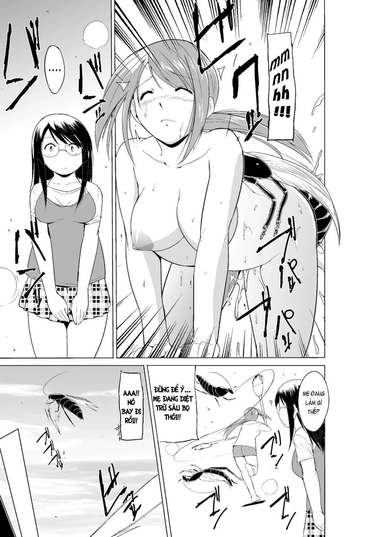 HentaiVN.net - Ảnh 34 - Mushi Asobi 2 [虫遊戯2] - Chapter 8 - END