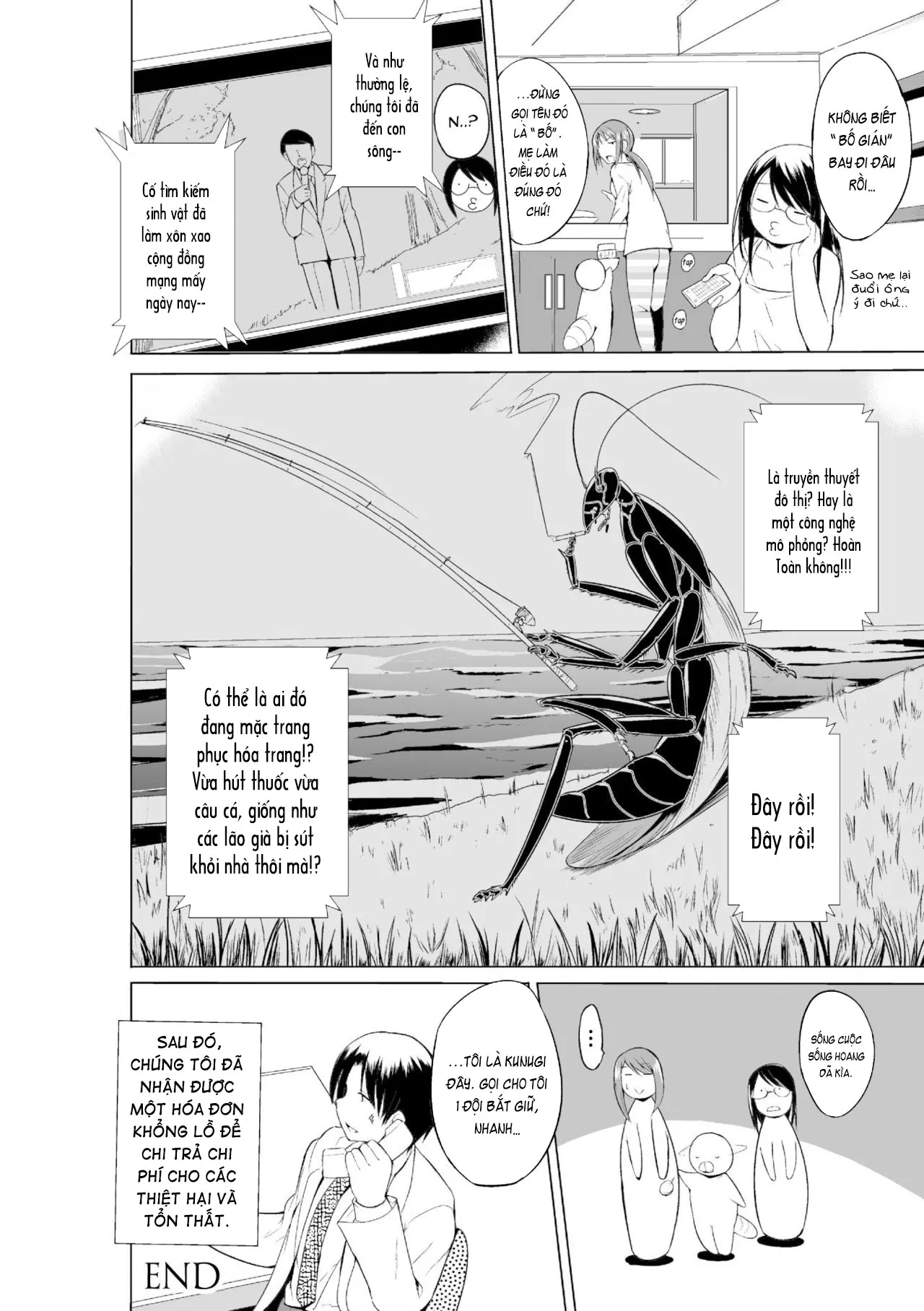 HentaiVN.net - Ảnh 35 - Mushi Asobi 2 [虫遊戯2] - Chapter 8 - END