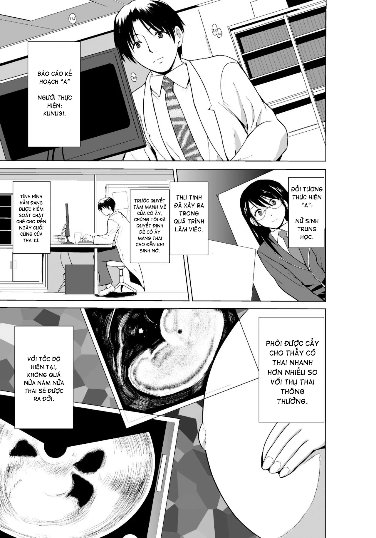 HentaiVN.net - Ảnh 4 - Mushi Asobi 2 [虫遊戯2] - Chapter 8 - END