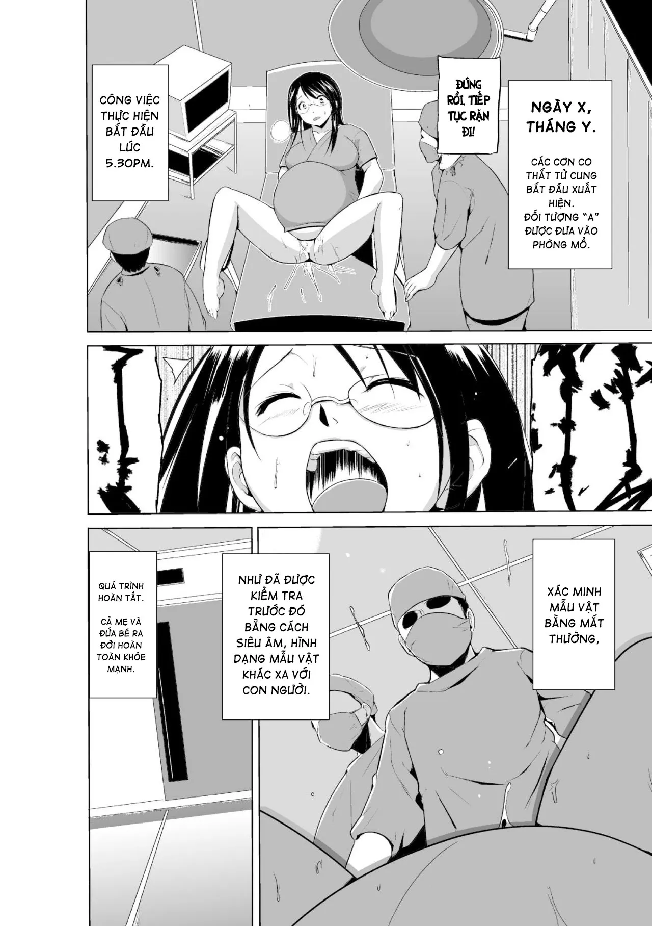 HentaiVN.net - Ảnh 5 - Mushi Asobi 2 [虫遊戯2] - Chapter 8 - END