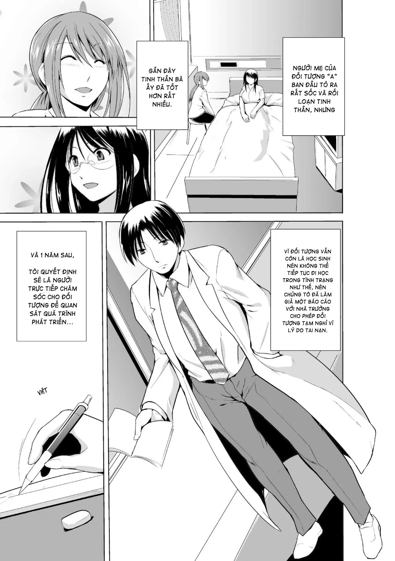HentaiVN.net - Ảnh 6 - Mushi Asobi 2 [虫遊戯2] - Chapter 8 - END