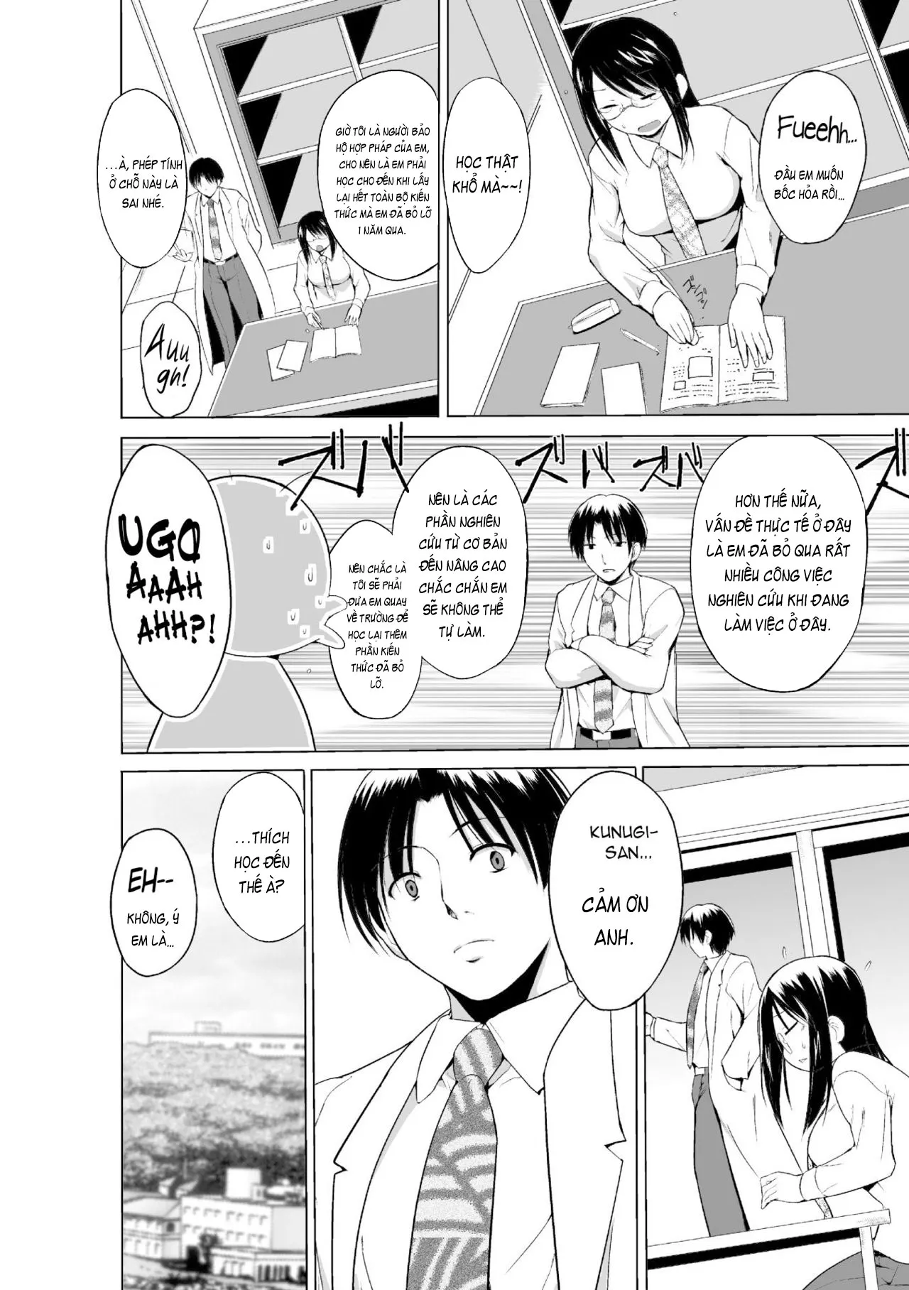 HentaiVN.net - Ảnh 7 - Mushi Asobi 2 [虫遊戯2] - Chapter 8 - END