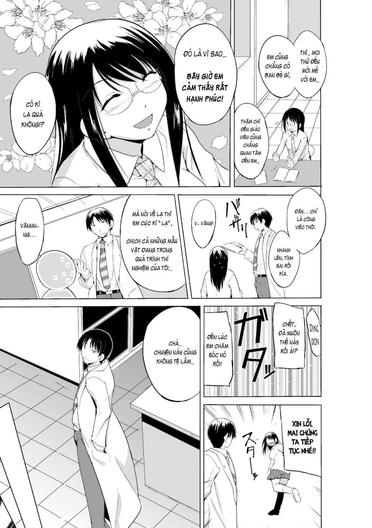 HentaiVN.net - Ảnh 8 - Mushi Asobi 2 [虫遊戯2] - Chapter 8 - END