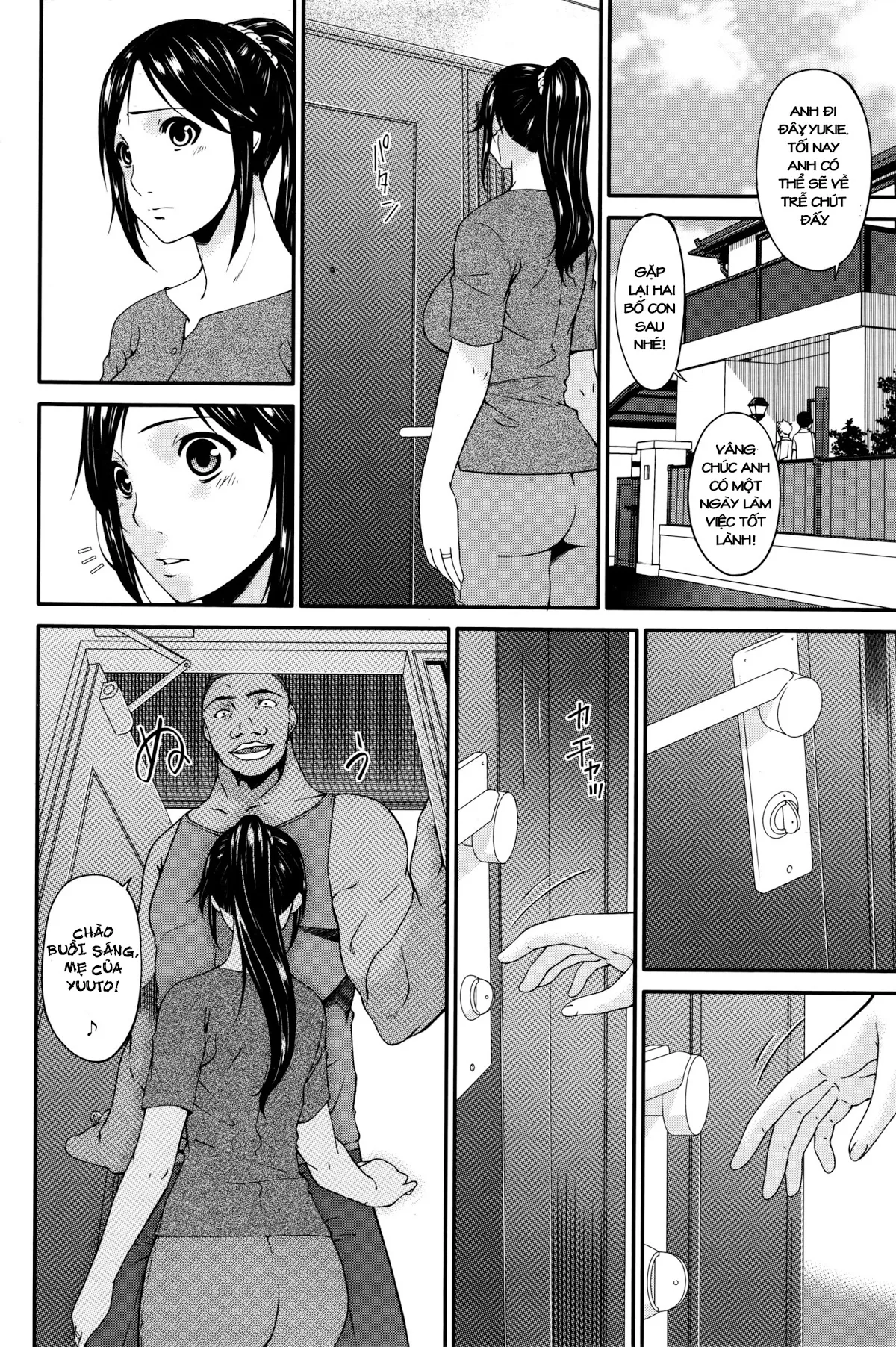 HentaiVN.net - Ảnh 10 - Impregnated Mother [Youbo] - Chap 2