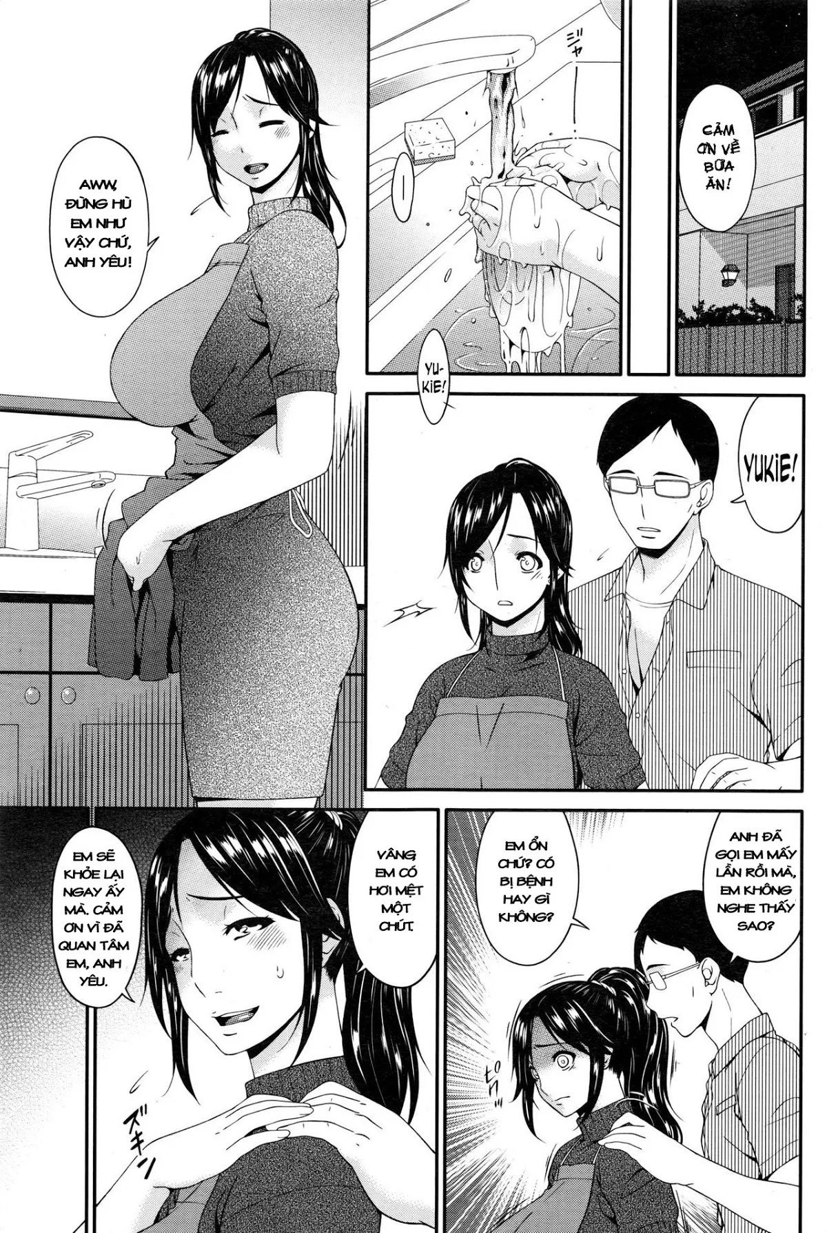 HentaiVN.net - Ảnh 11 - Impregnated Mother [Youbo] - Chap 3