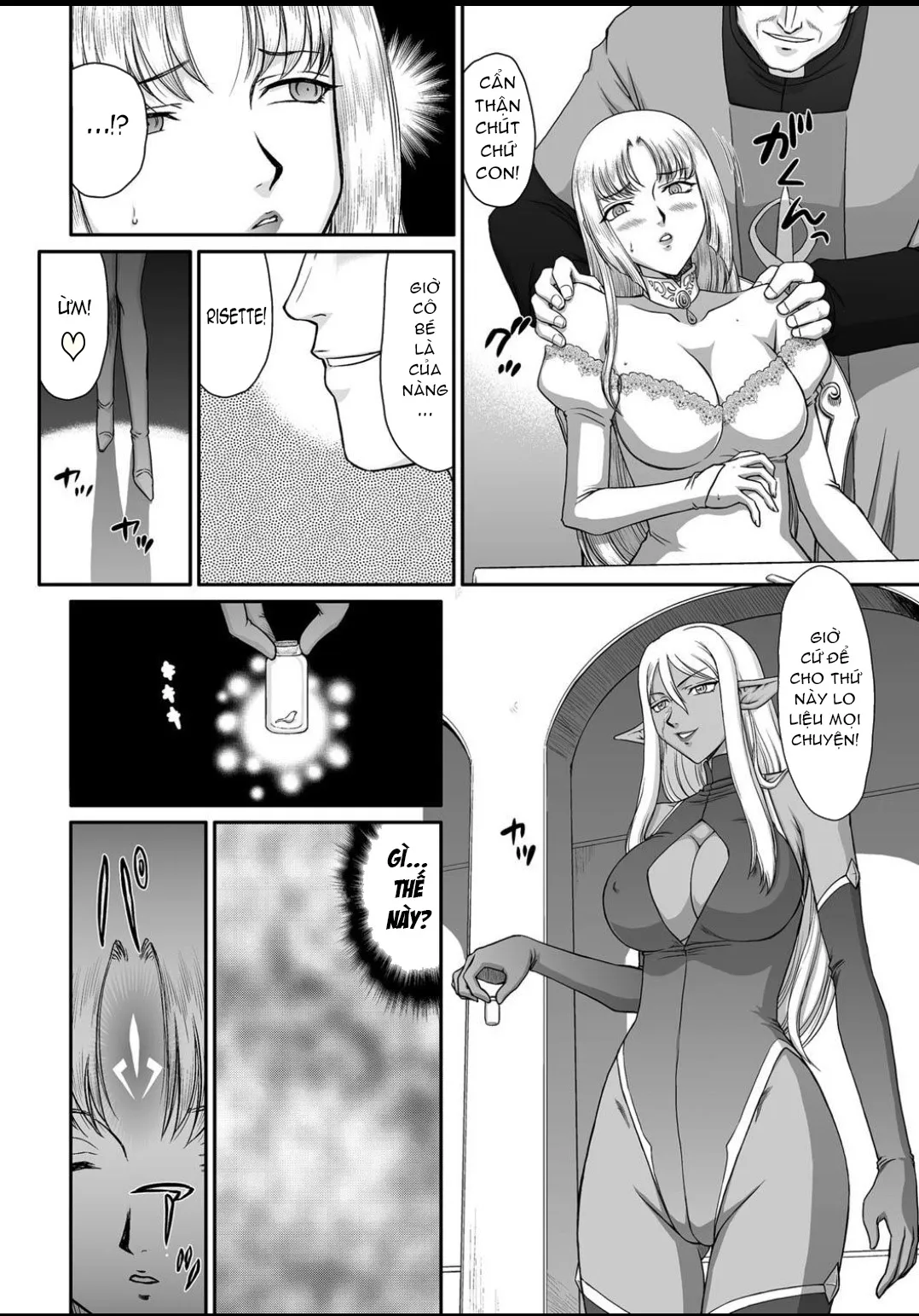 HentaiVN.net - Ảnh 10 - Ingyaku no Oukoku Auger Hakudaku Senki Eleanor [淫虐の王国オージェ 白濁戦姫エレアノール] - Chap 1