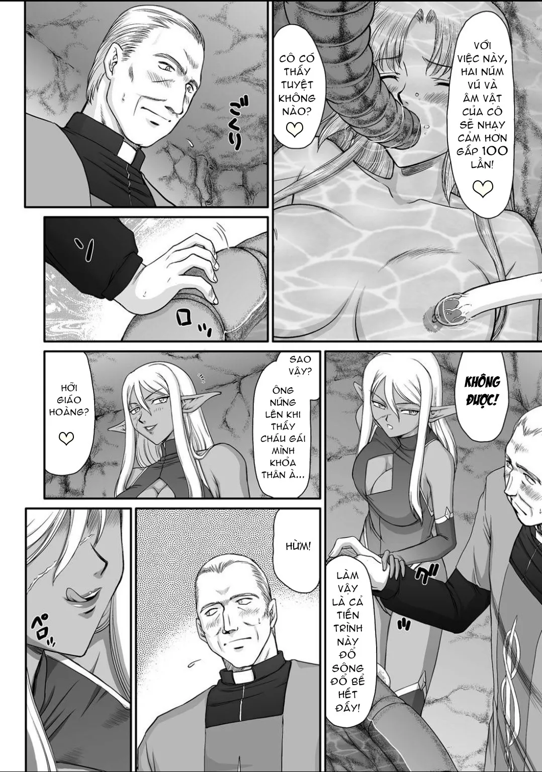 HentaiVN.net - Ảnh 16 - Ingyaku no Oukoku Auger Hakudaku Senki Eleanor [淫虐の王国オージェ 白濁戦姫エレアノール] - Chap 1