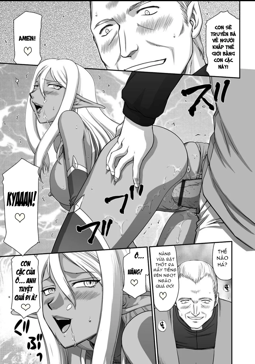 HentaiVN.net - Ảnh 21 - Ingyaku no Oukoku Auger Hakudaku Senki Eleanor [淫虐の王国オージェ 白濁戦姫エレアノール] - Chap 1
